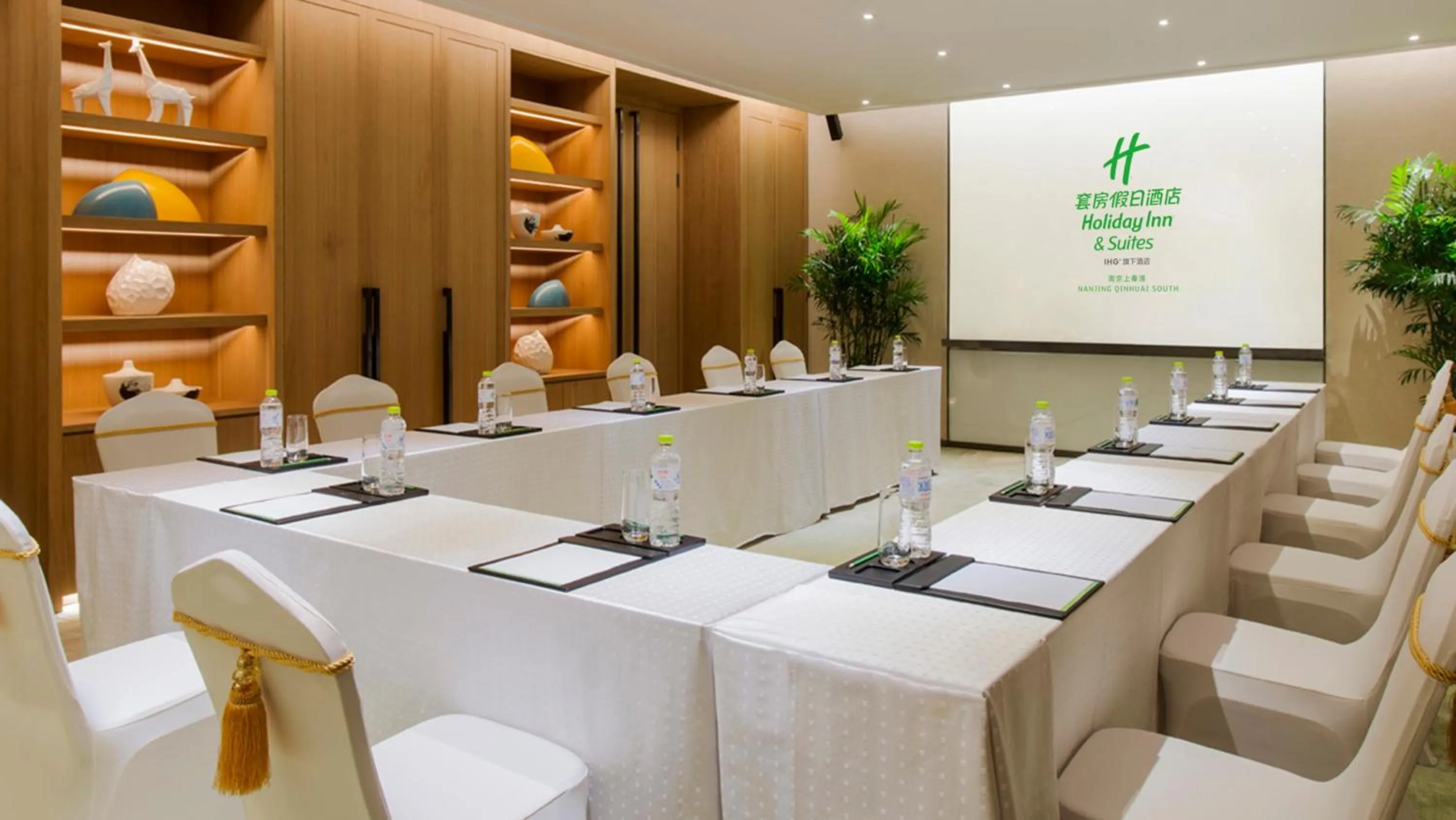 Meeting/conference room in Holiday Inn Nanjing Qinhuai South Suites by IHG