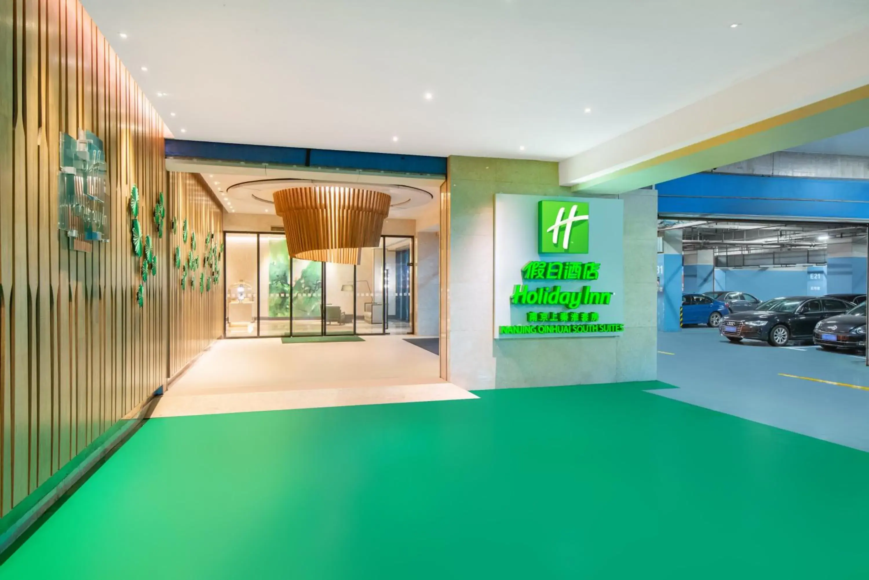 Lobby or reception in Holiday Inn Nanjing Qinhuai South Suites by IHG Lobby or reception in Holiday Inn Nanjing Qinhuai South Suites by IHG