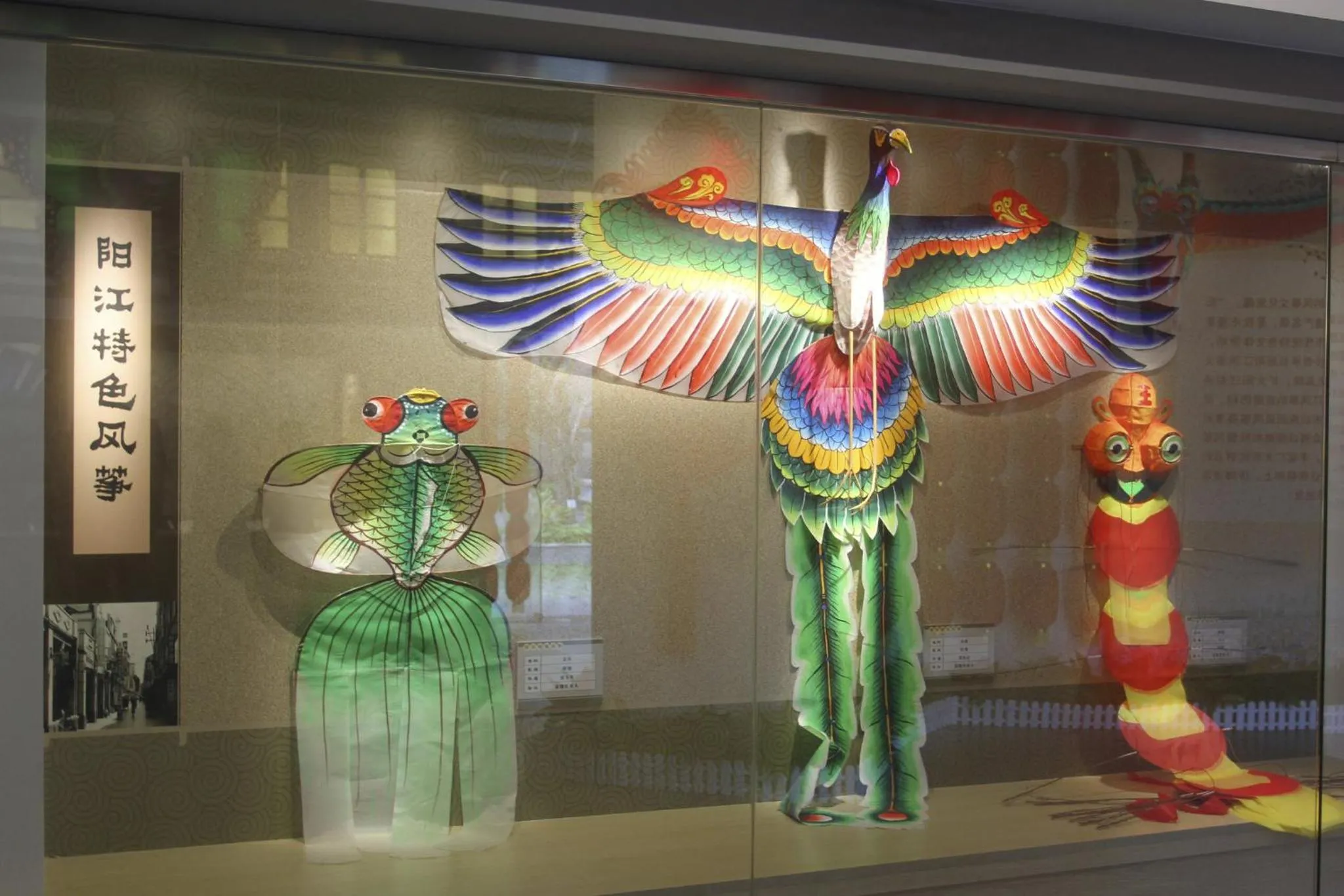 Nearby landmark in HUALUXE Yangjiang City Center