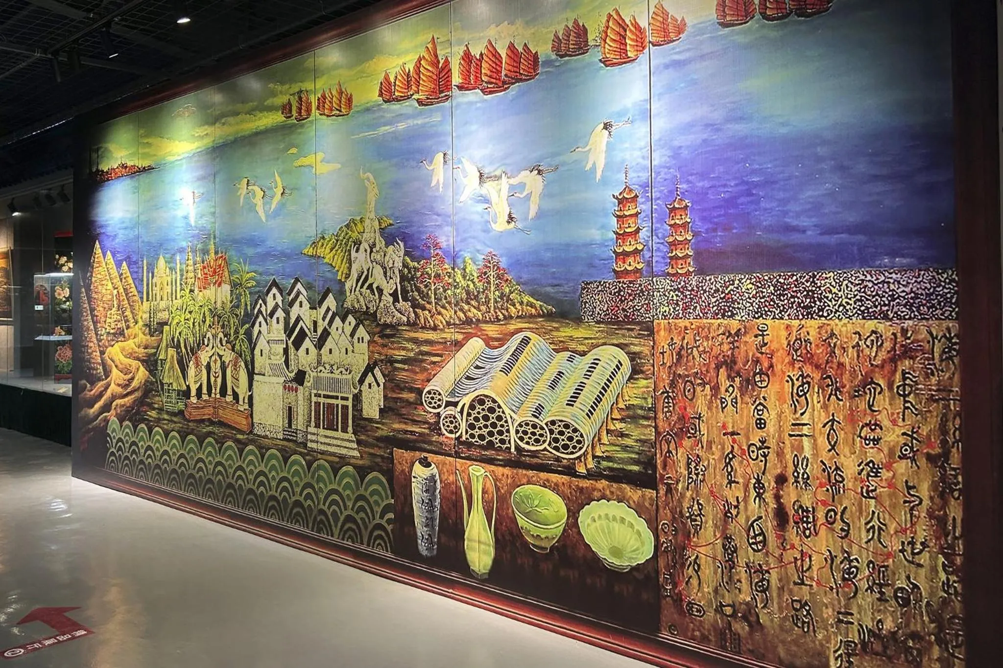 Nearby landmark in HUALUXE Yangjiang City Center