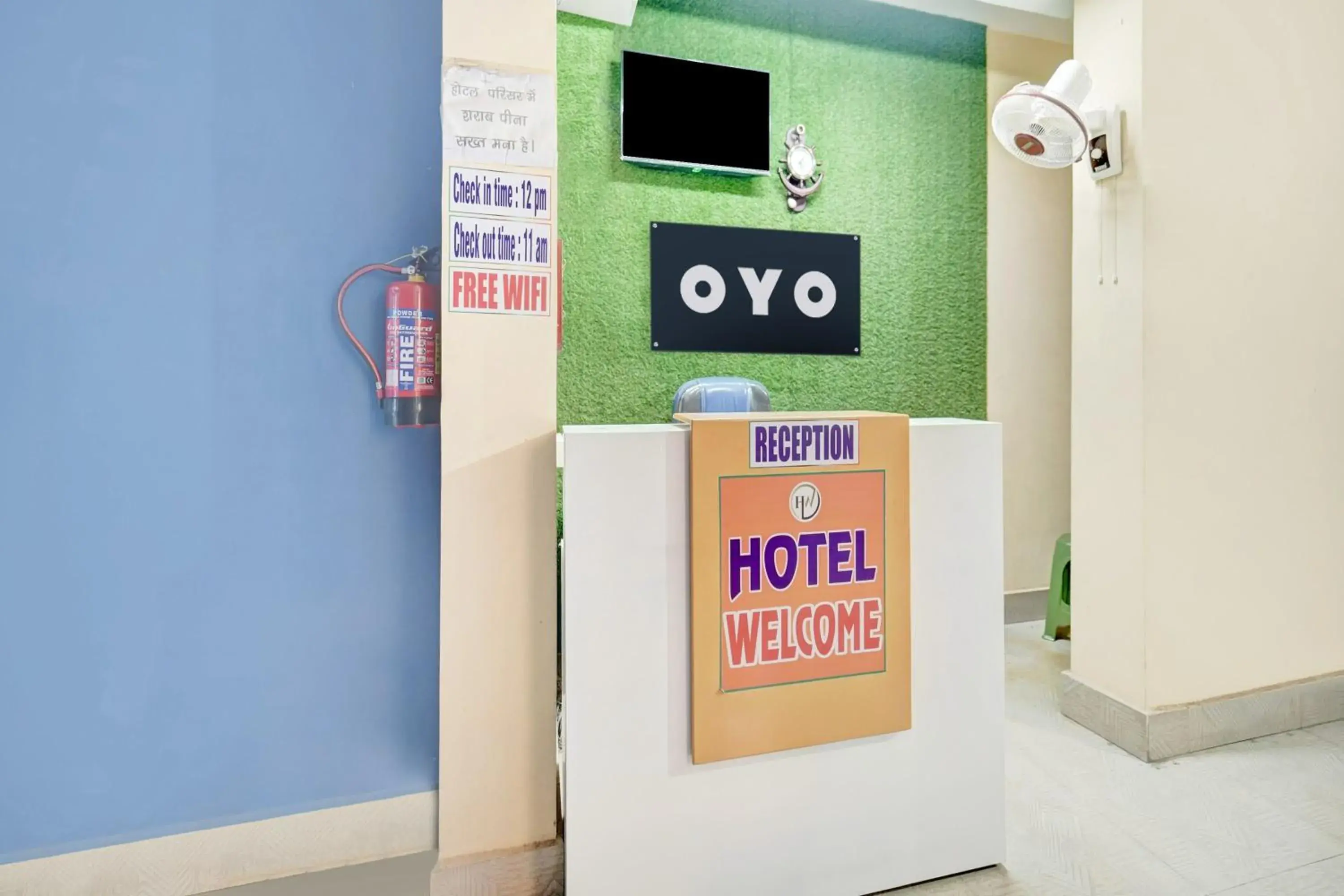 Lobby or reception in Hotel O Welcome Lobby or reception in Hotel O Welcome