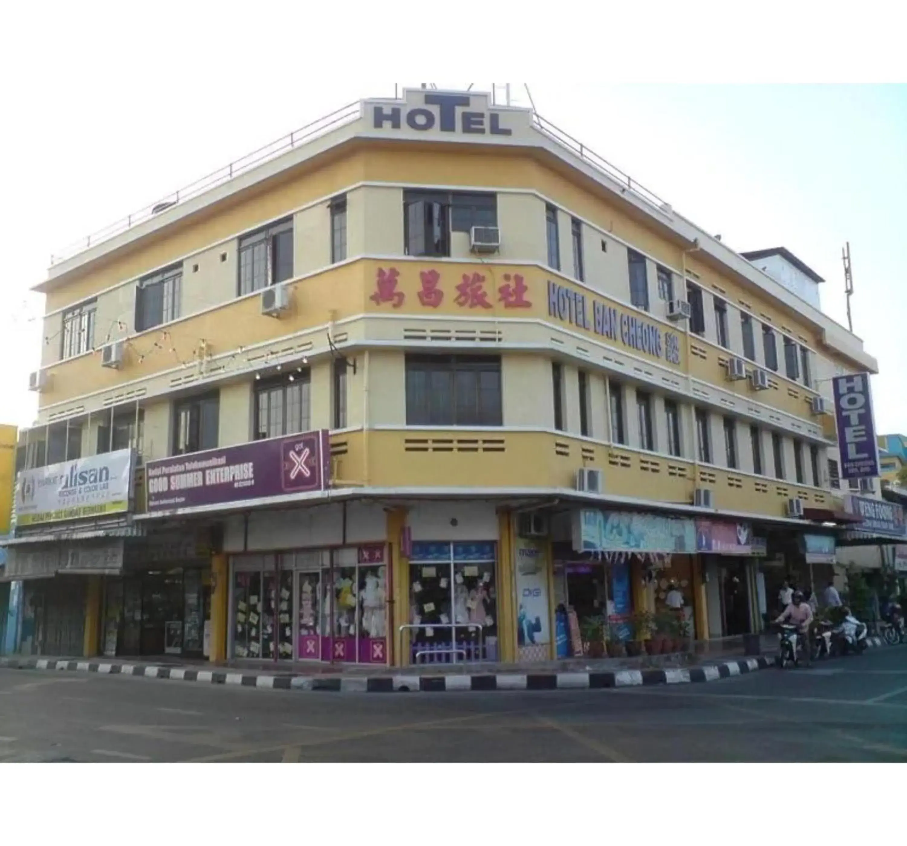 Property building in Hotel O Ban Cheong Property building in Hotel O Ban Cheong