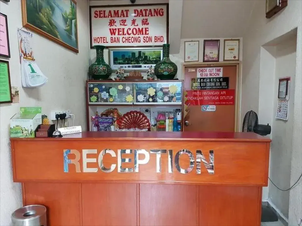 Lobby or reception in Hotel O Ban Cheong Lobby or reception in Hotel O Ban Cheong