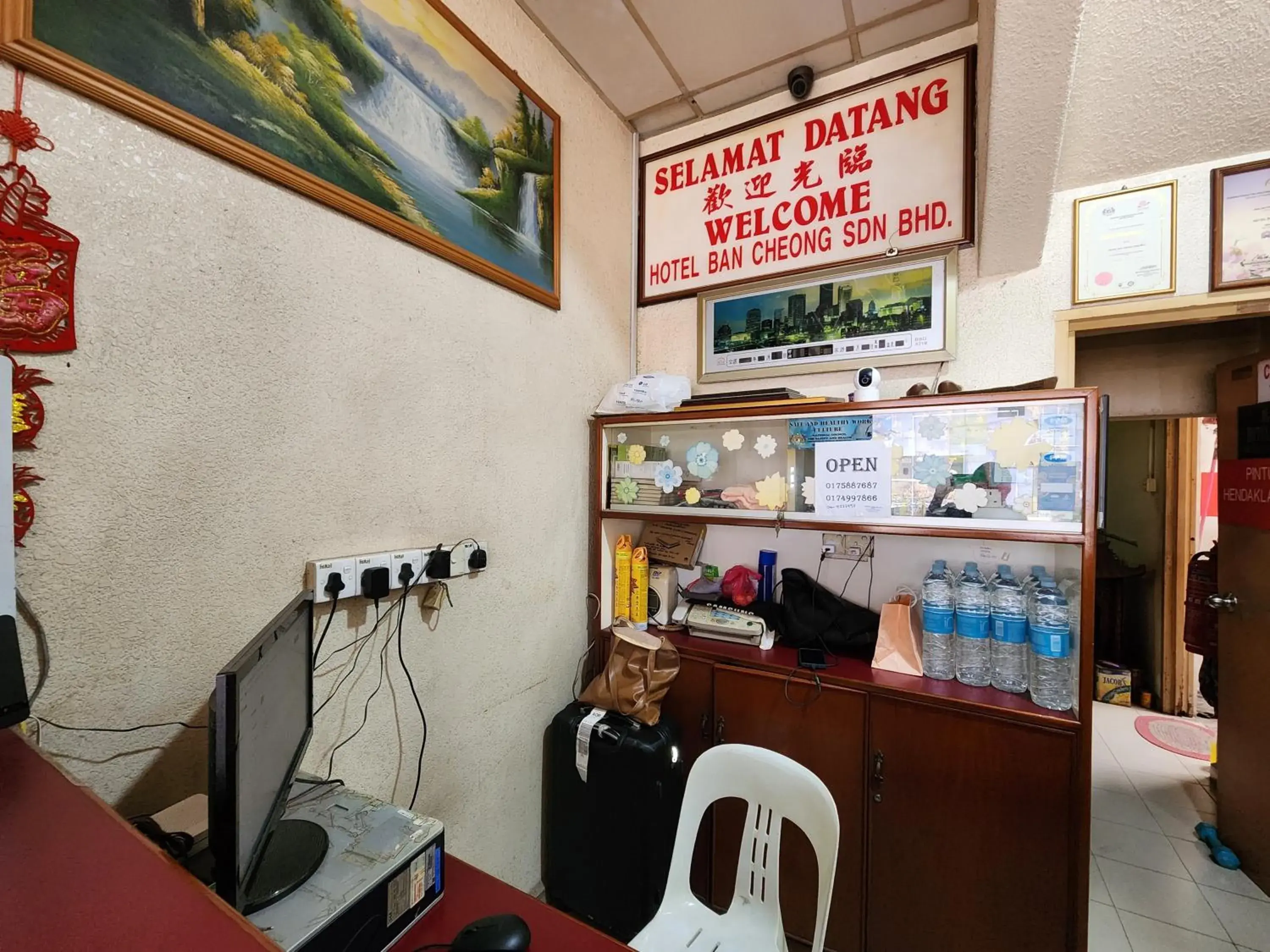 Lobby or reception in Hotel O Ban Cheong Lobby or reception in Hotel O Ban Cheong