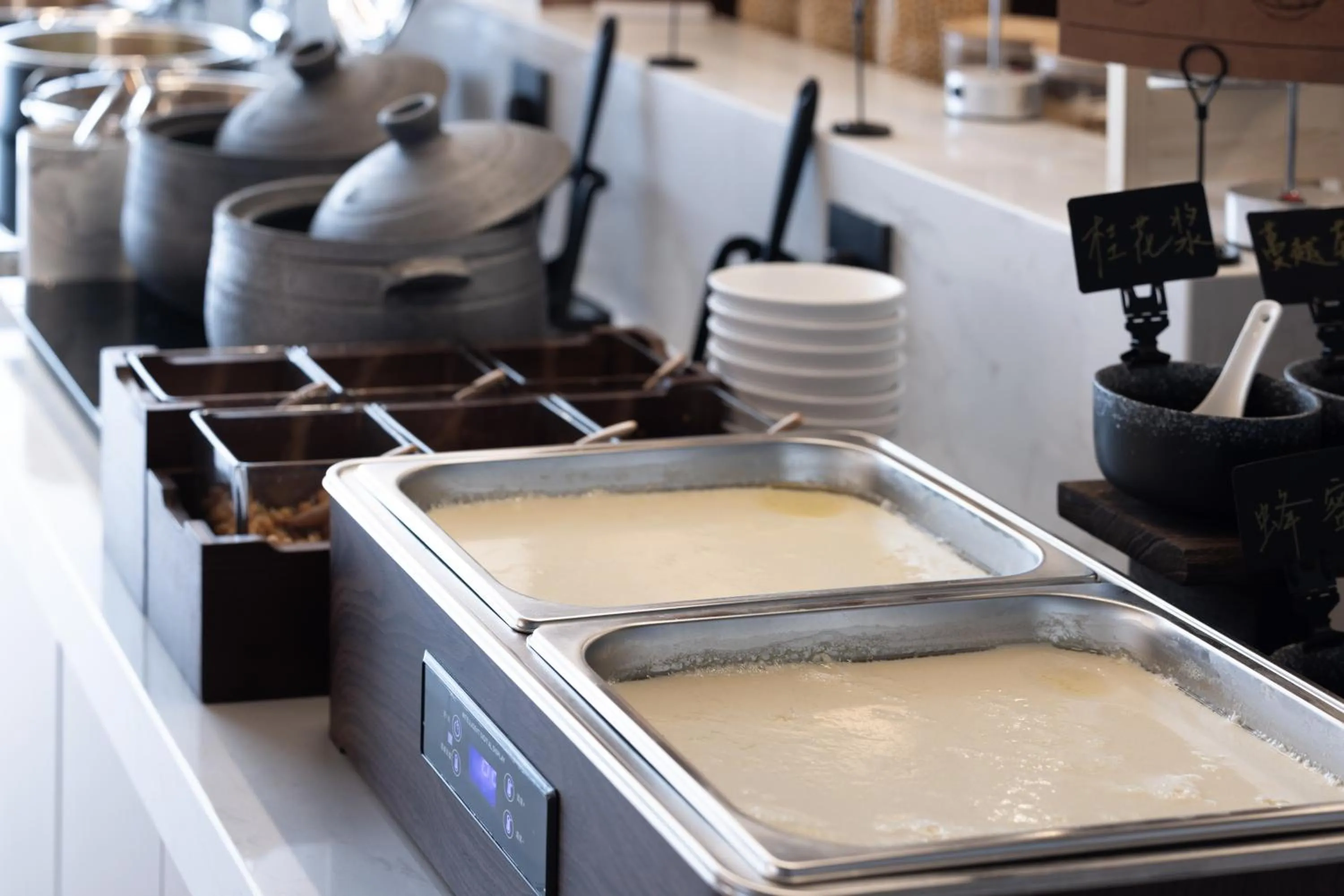 Food and drinks in Atour Hotel Guangzhou Baiyun Station Julong Metro Station