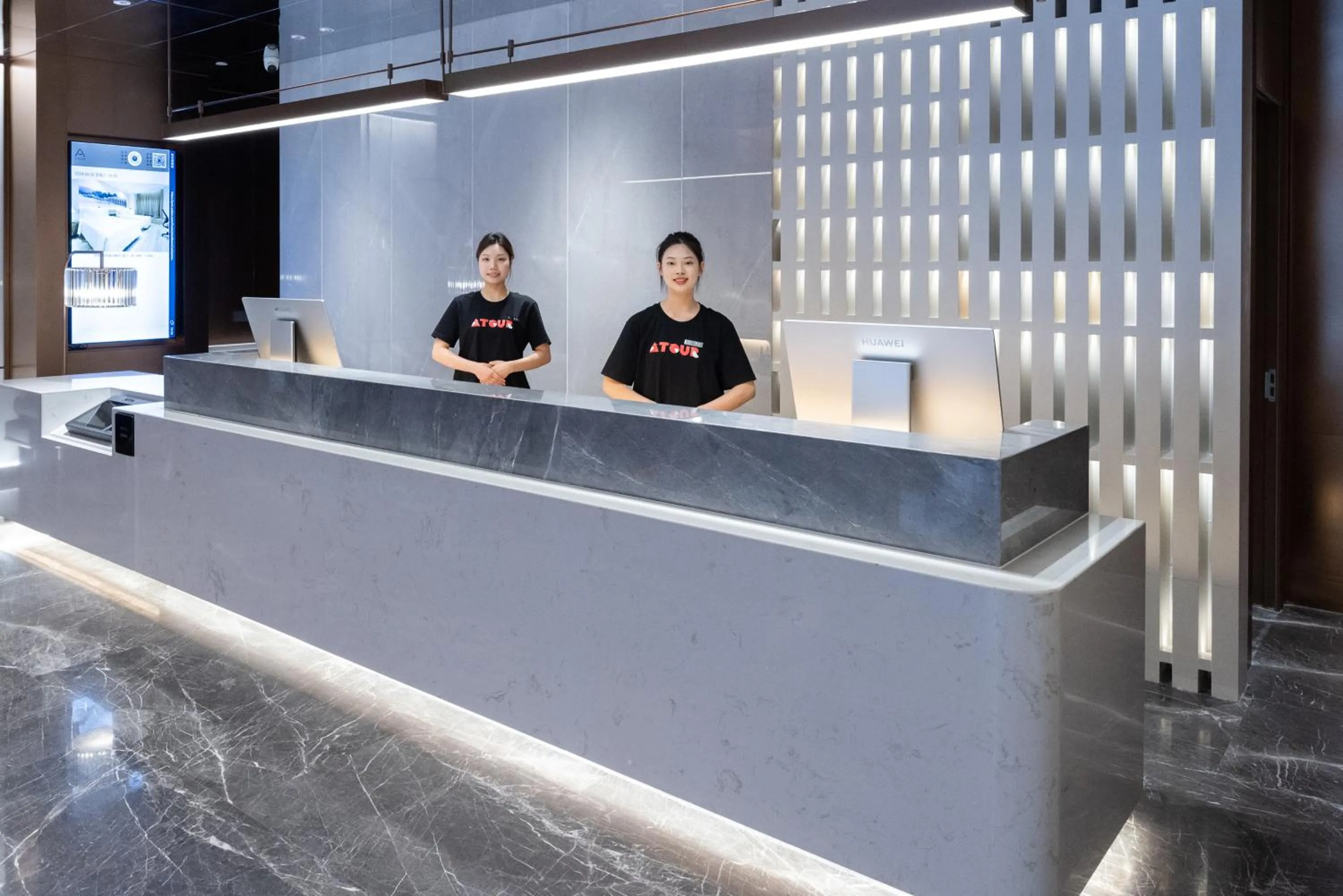 Lobby or reception in Atour Hotel Guangzhou Baiyun Station Julong Metro Station