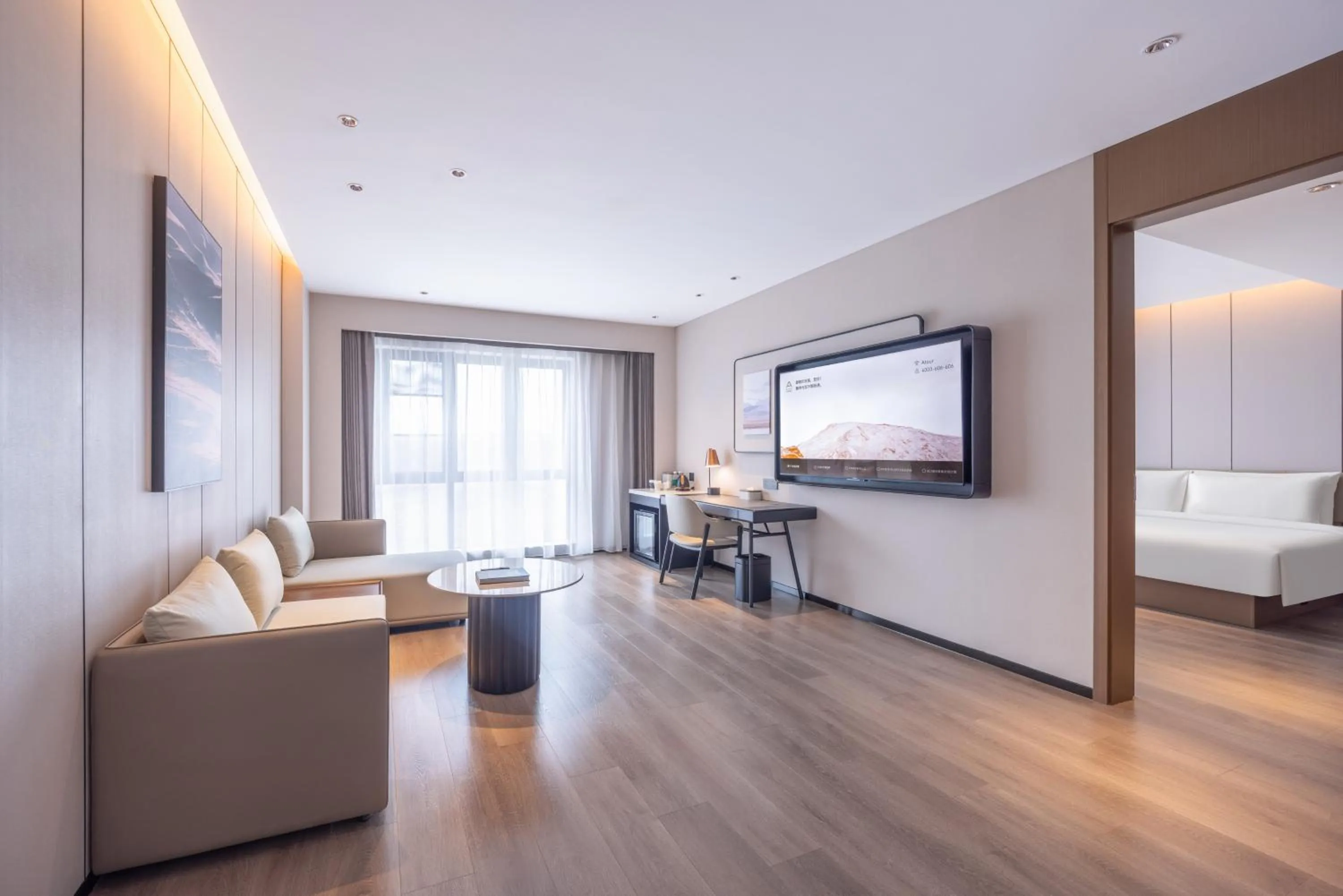 Bed in Atour Hotel Guangzhou Baiyun Station Julong Metro Station