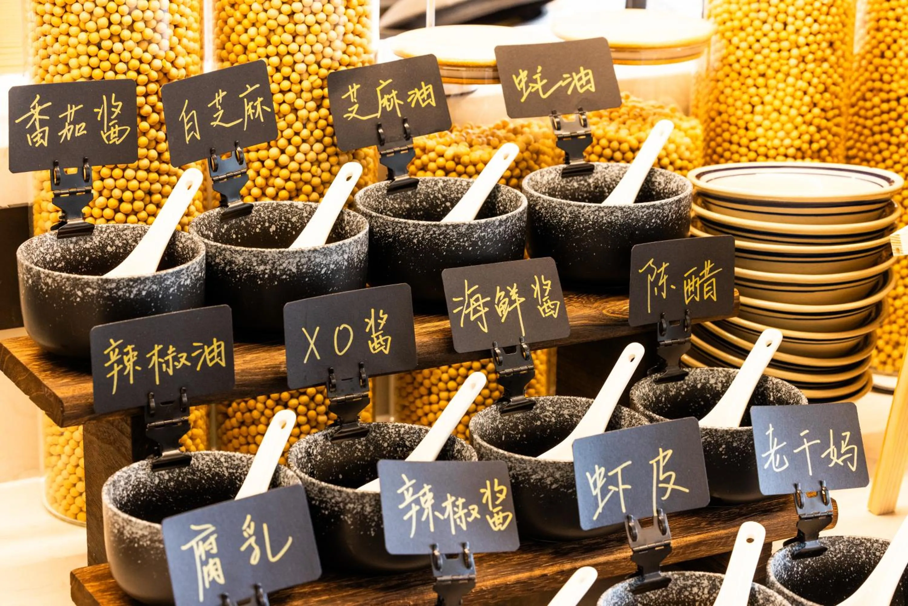 Food and drinks in Atour Hotel Guangzhou Baiyun Station Julong Metro Station