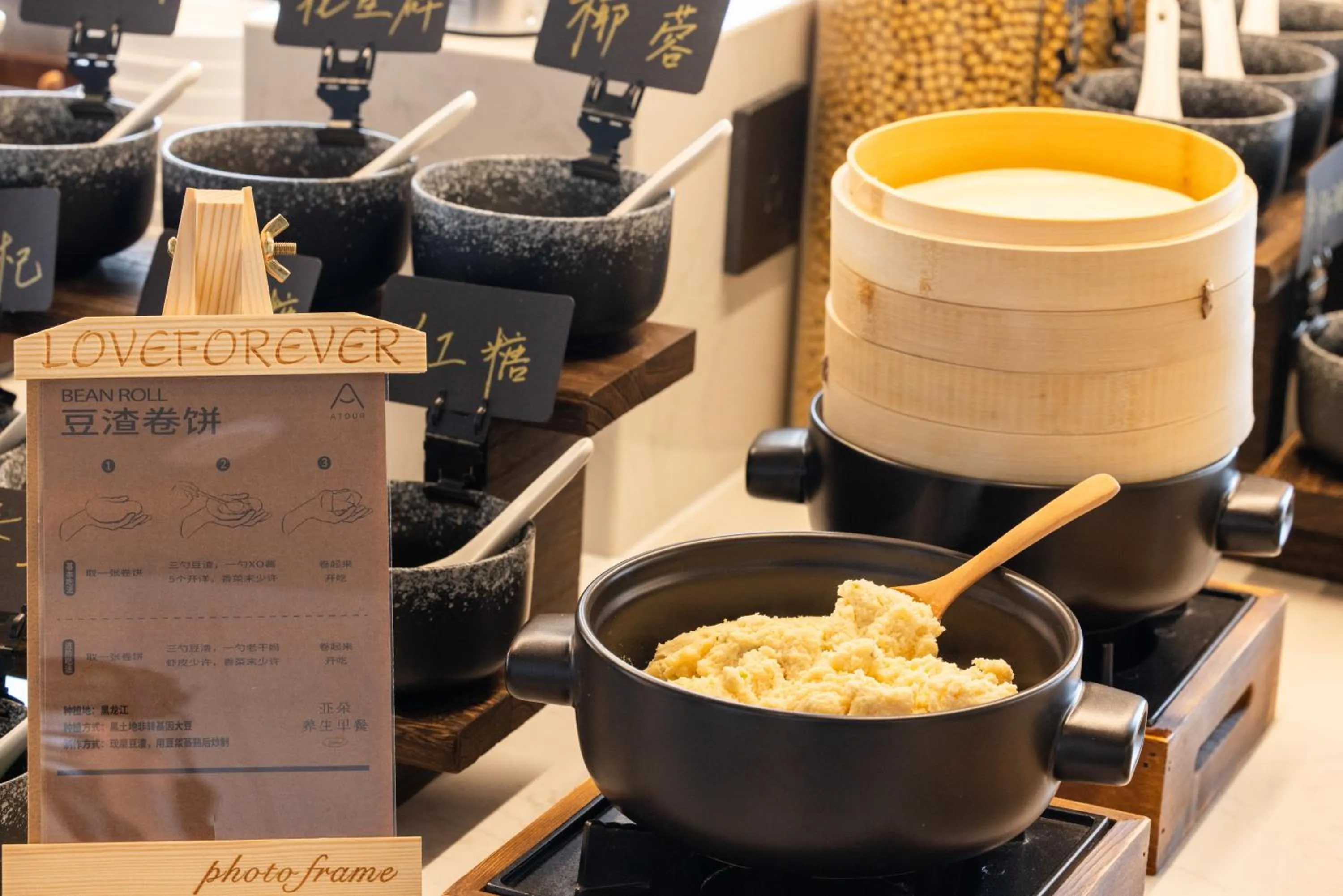 Food and drinks in Atour Hotel Guangzhou Baiyun Station Julong Metro Station