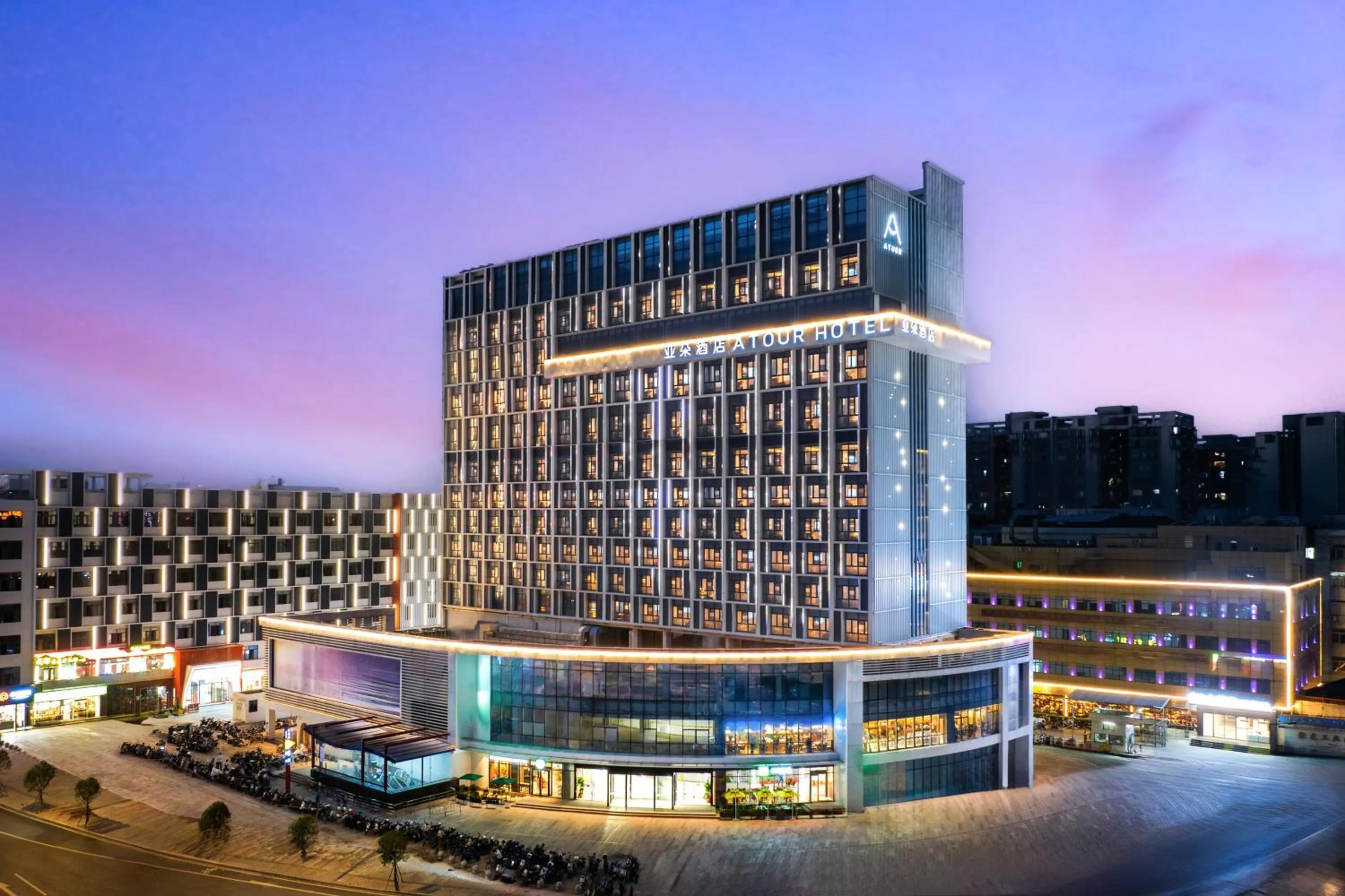 Property building in Atour Hotel Guangzhou Baiyun Station Julong Metro Station