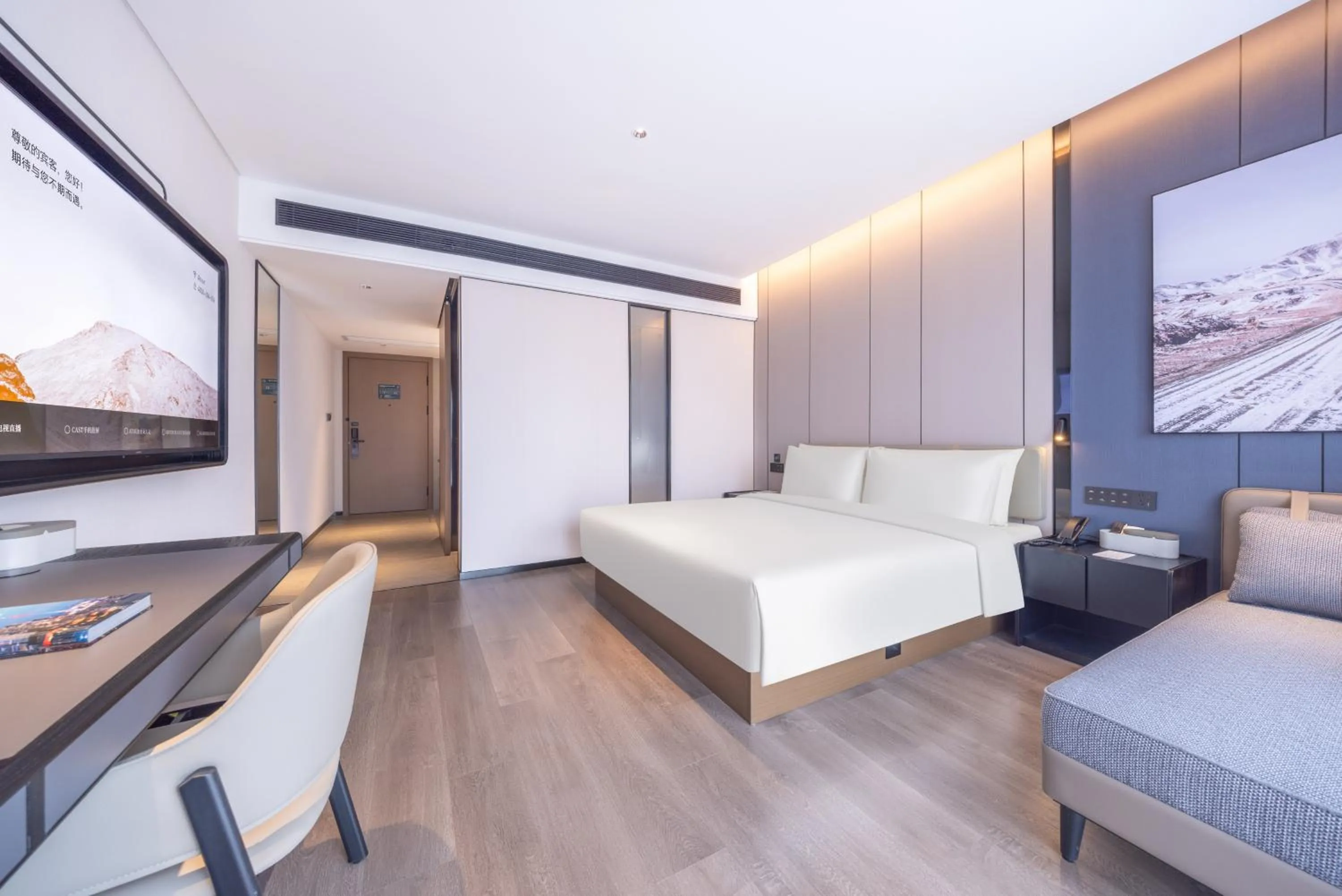 Bed in Atour Hotel Guangzhou Baiyun Station Julong Metro Station