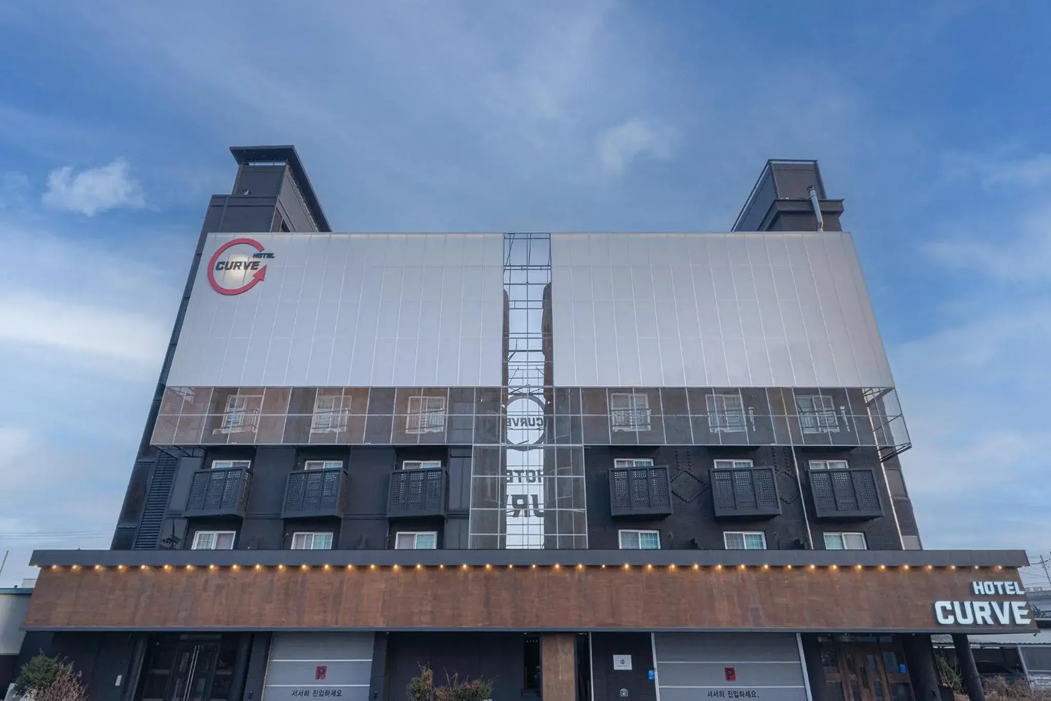 Property building in Curve Hotel Iksan Property building in Curve Hotel Iksan