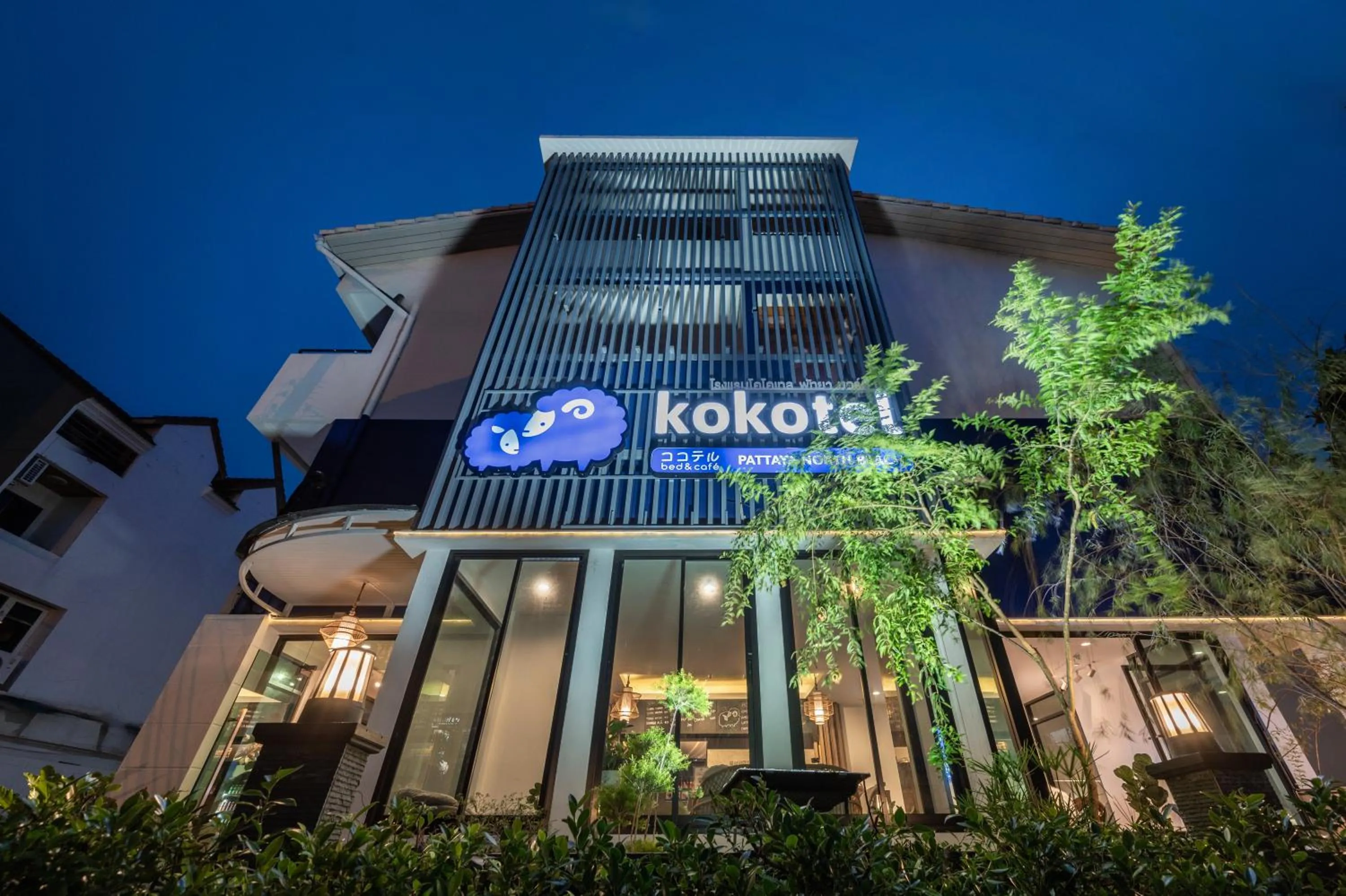 Property building in Kokotel Pattaya North Beach