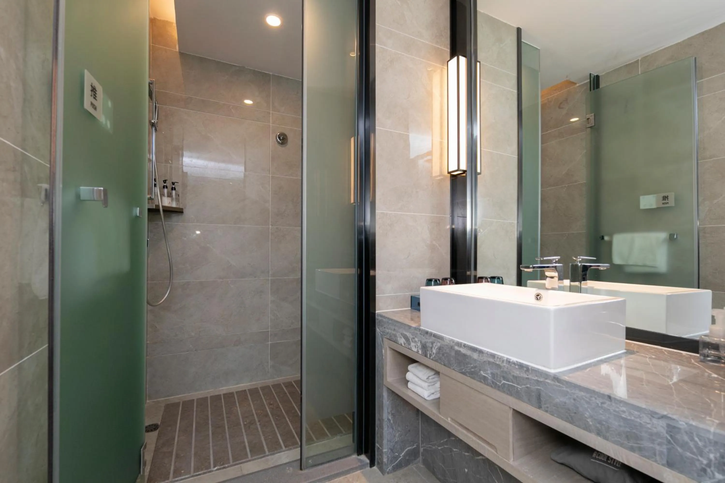 Bathroom in Eharm Hotel Jingzhou Olympic Sports Center