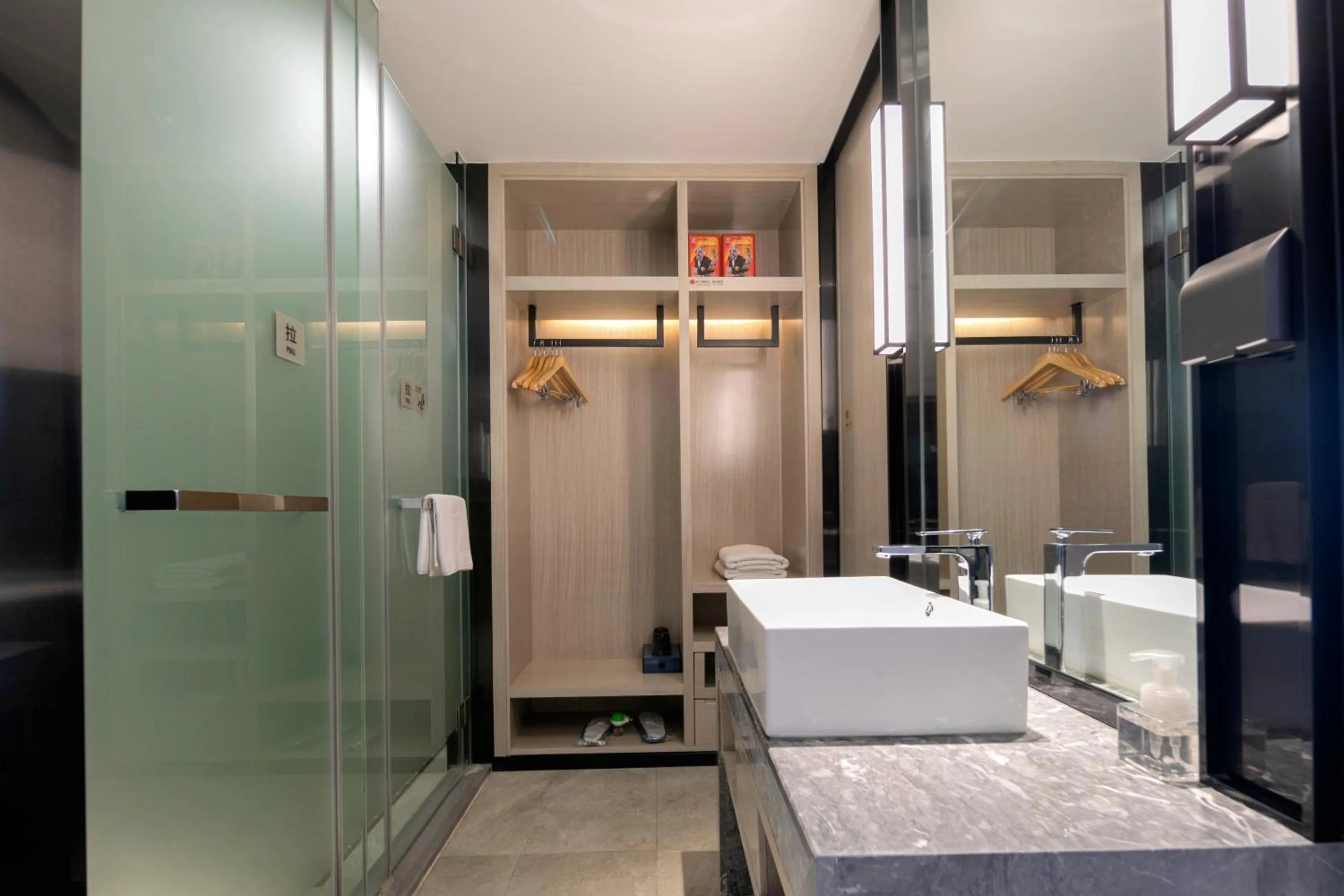 Shower in Eharm Hotel Jingzhou Olympic Sports Center