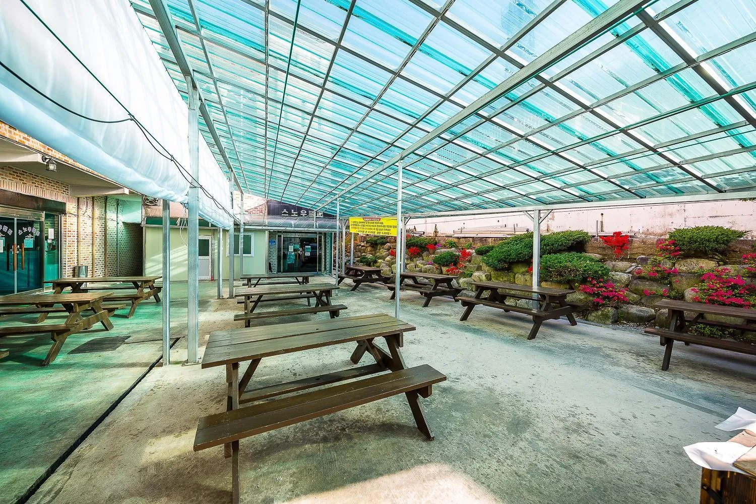 Muju Snow Valley Pension