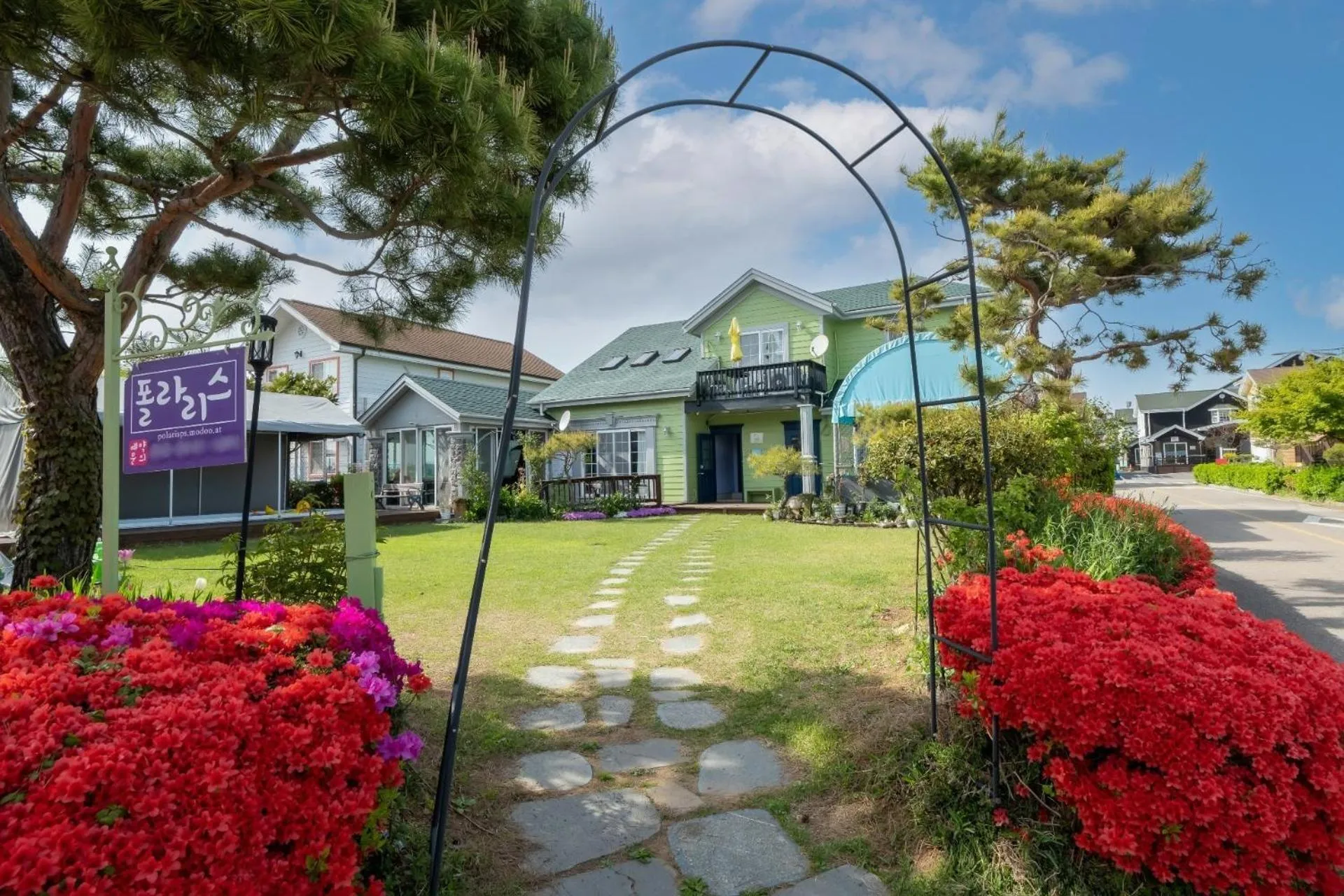 Daebudo polaris pension