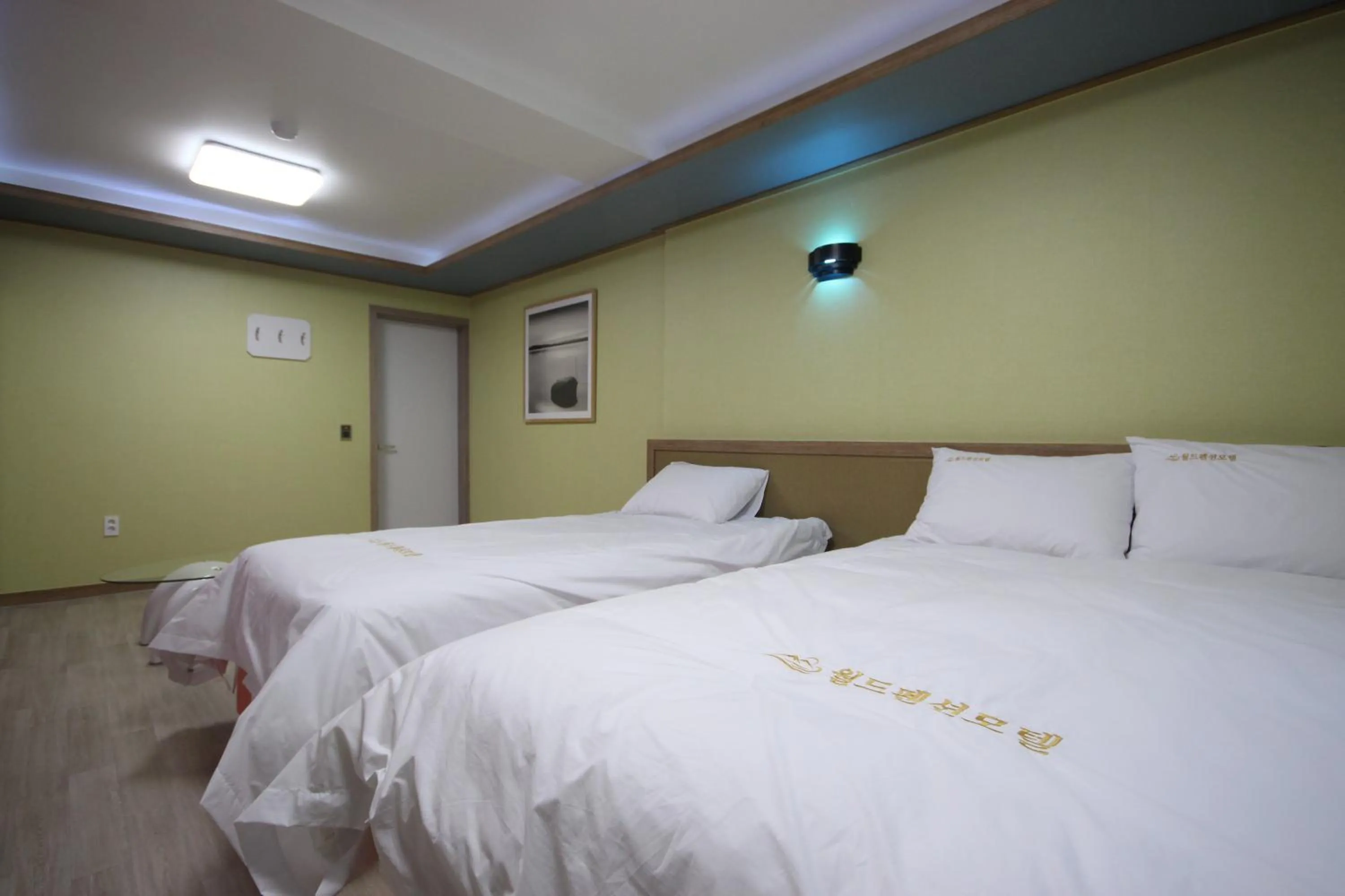 Bed in Haenam World Pension