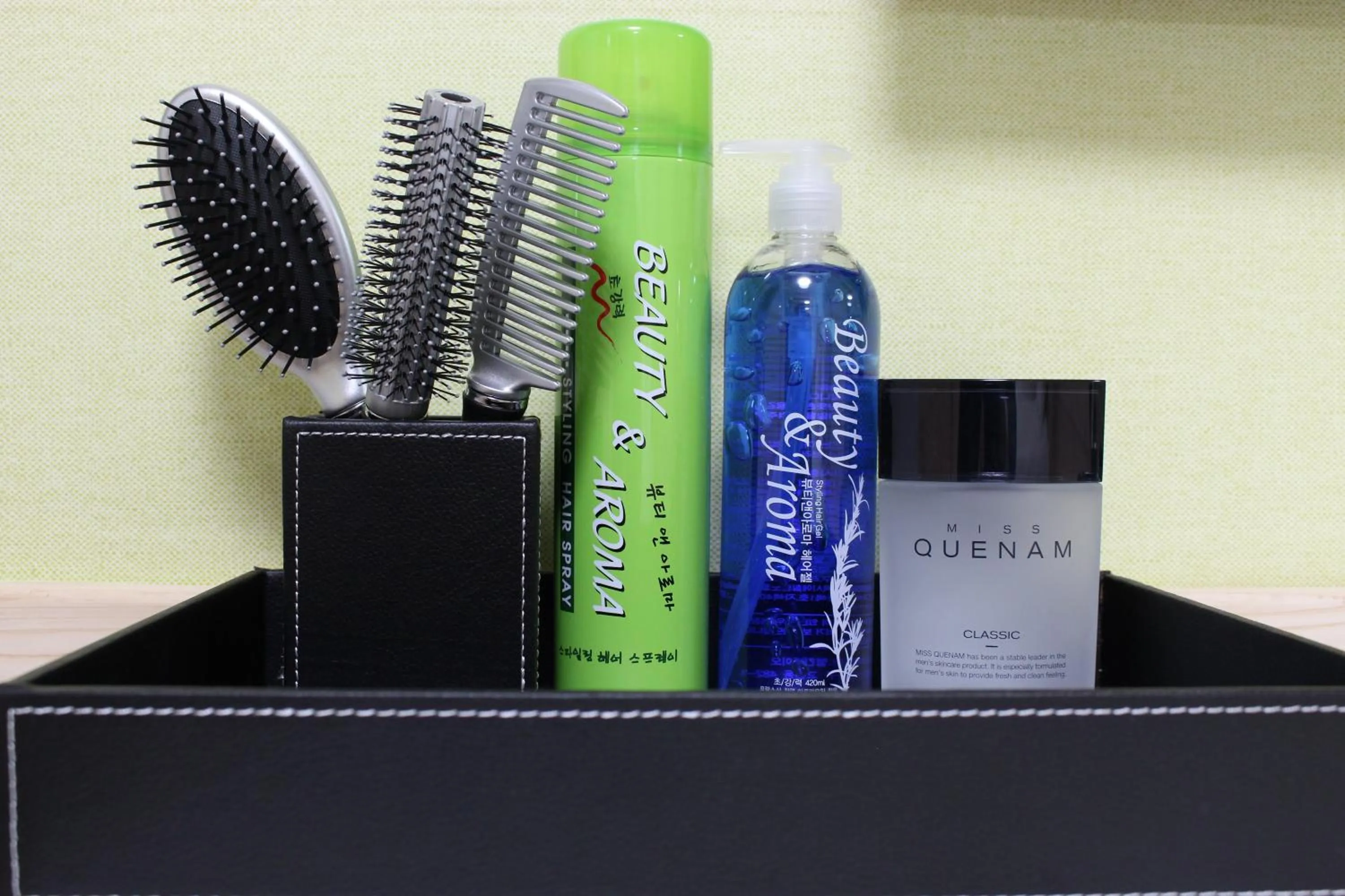 Haenam World Pension