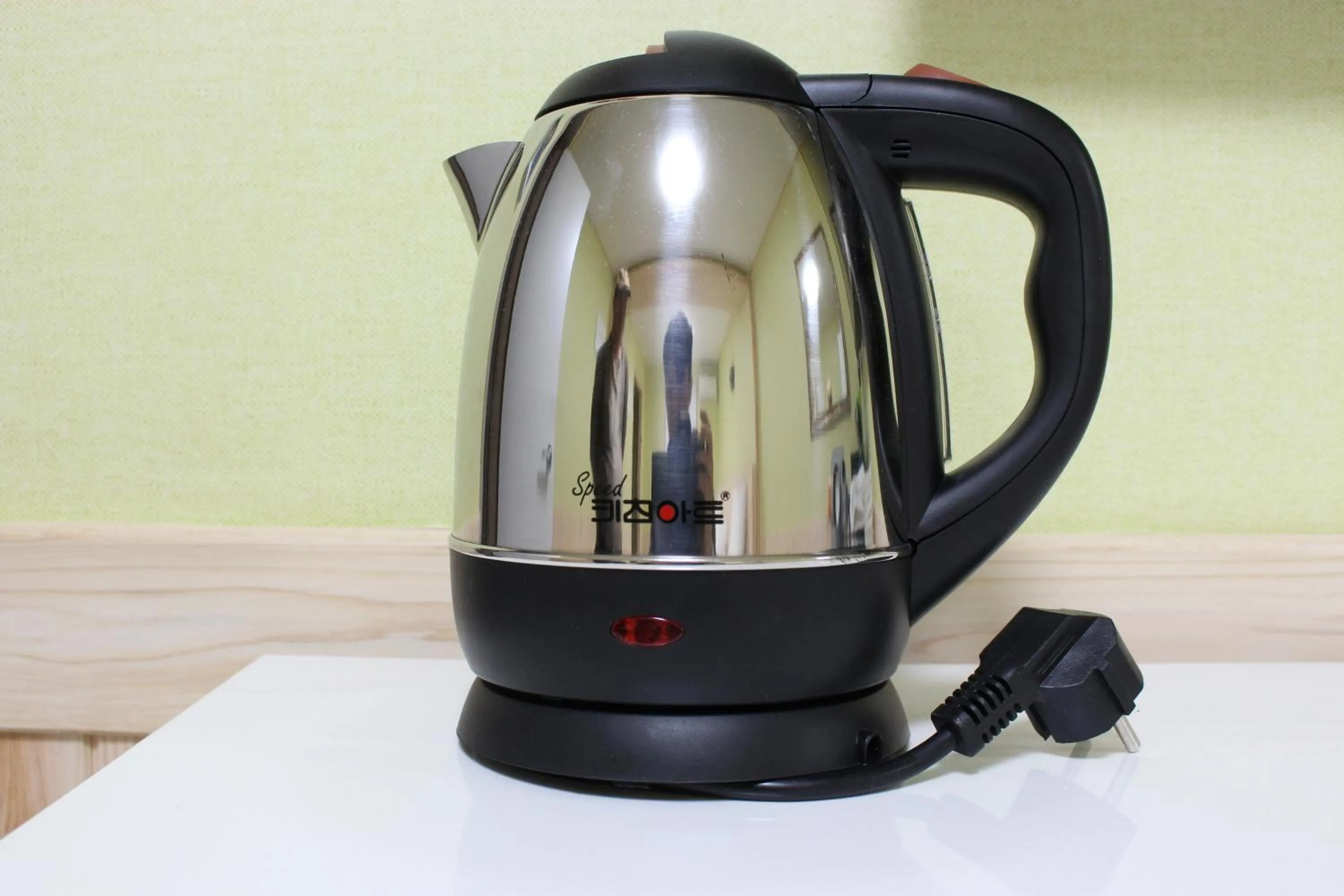 Haenam World Pension