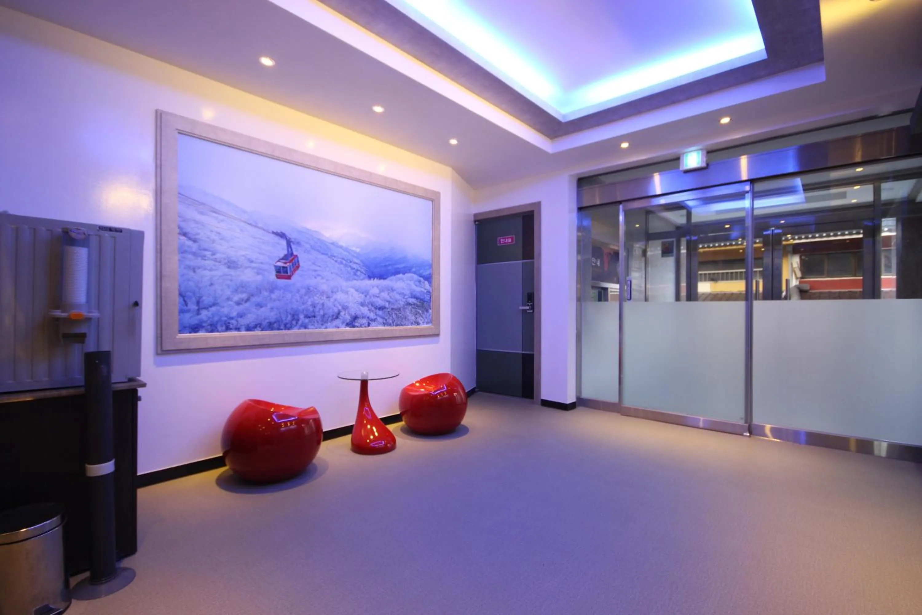 Haenam World Pension