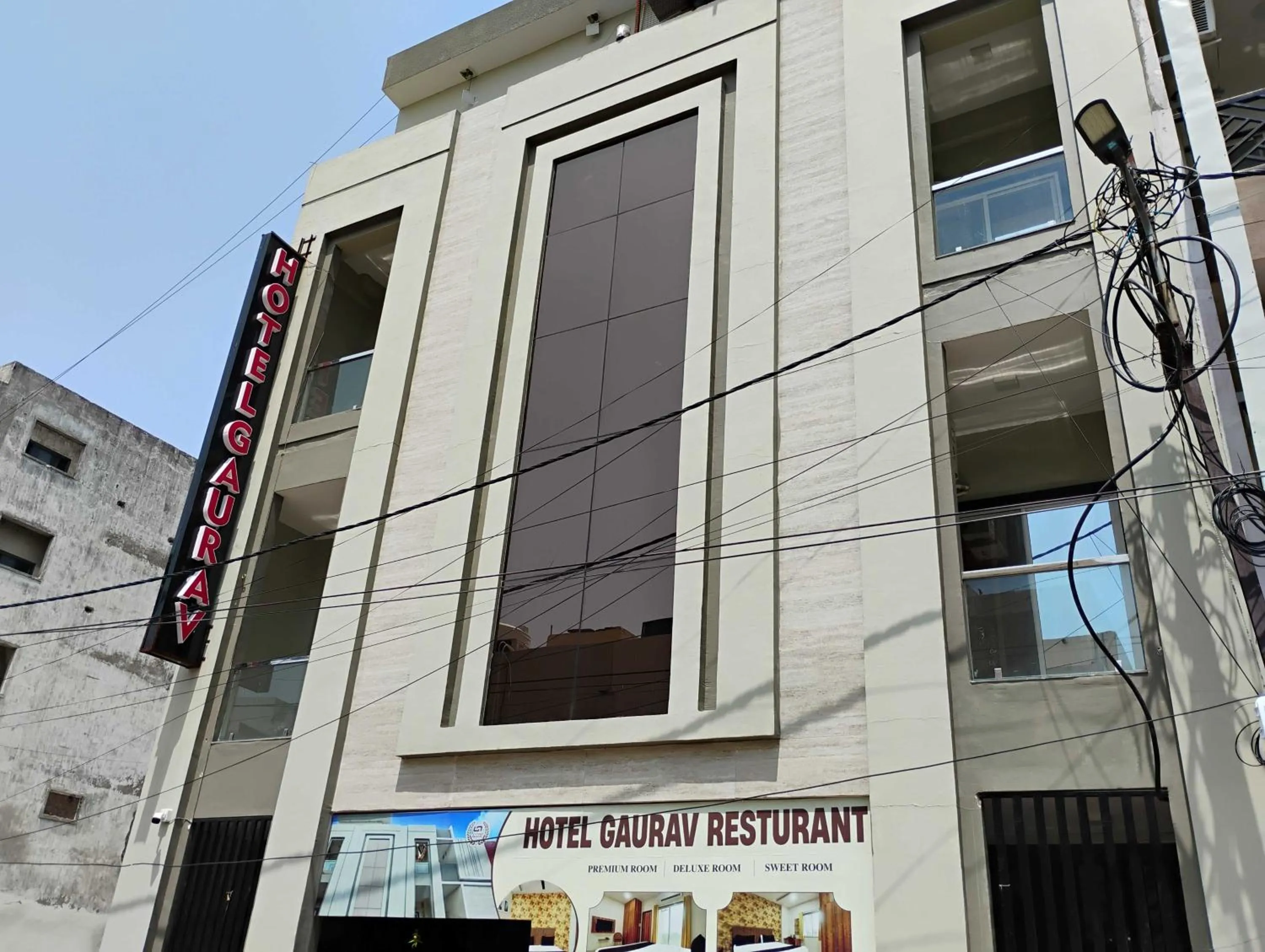 Facade/entrance in Hotel O Gaurav