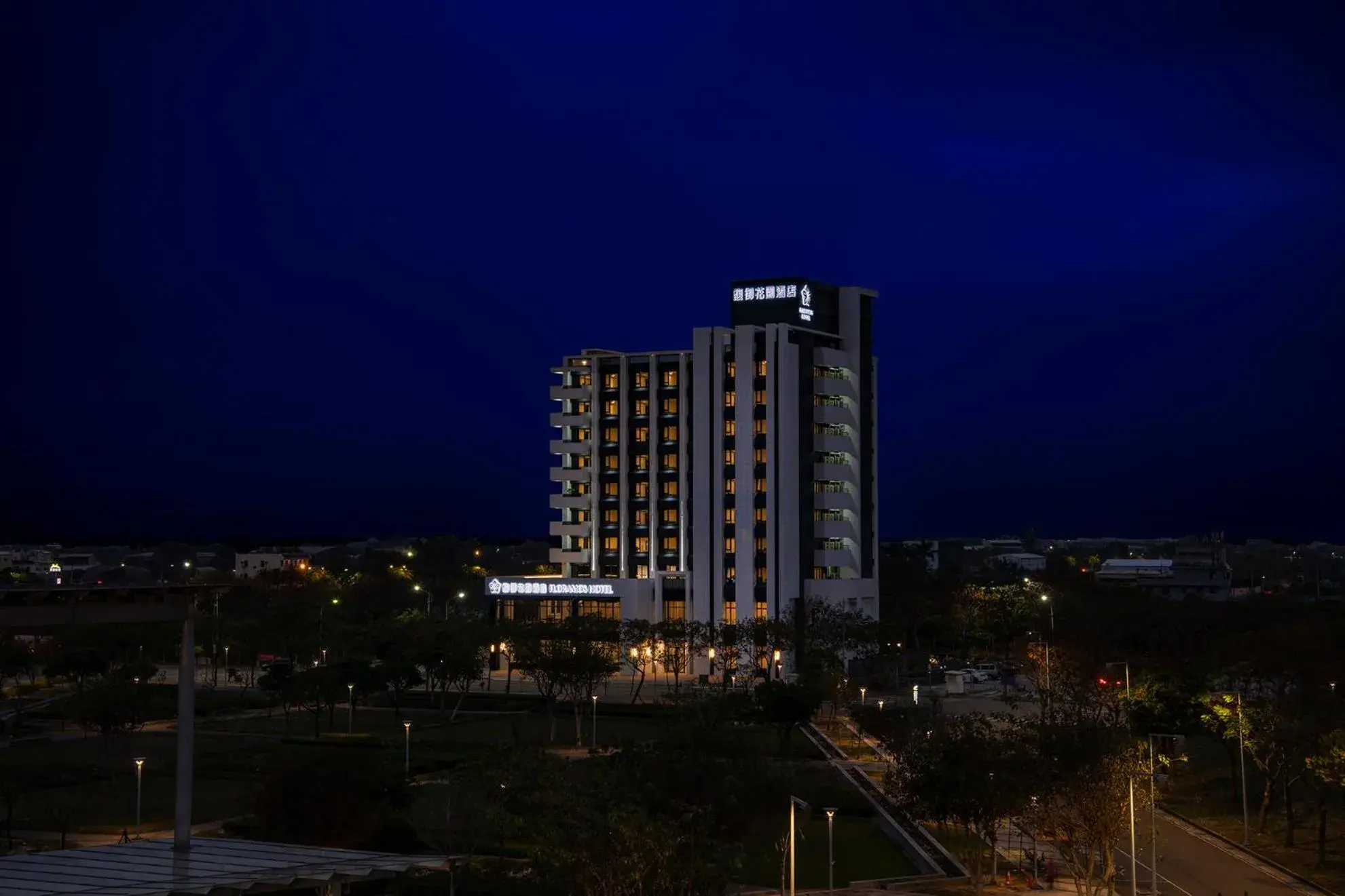 Property building in Floramos Hotel Property building in Floramos Hotel