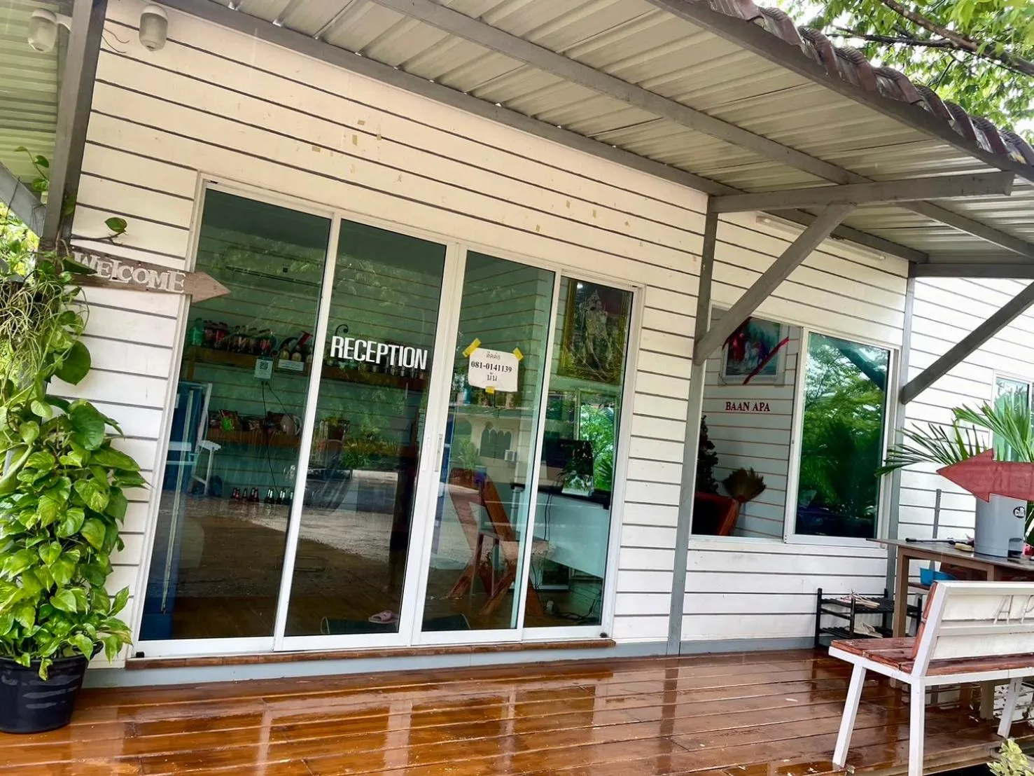Lobby or reception in BAAN APA ERAWAN Resort