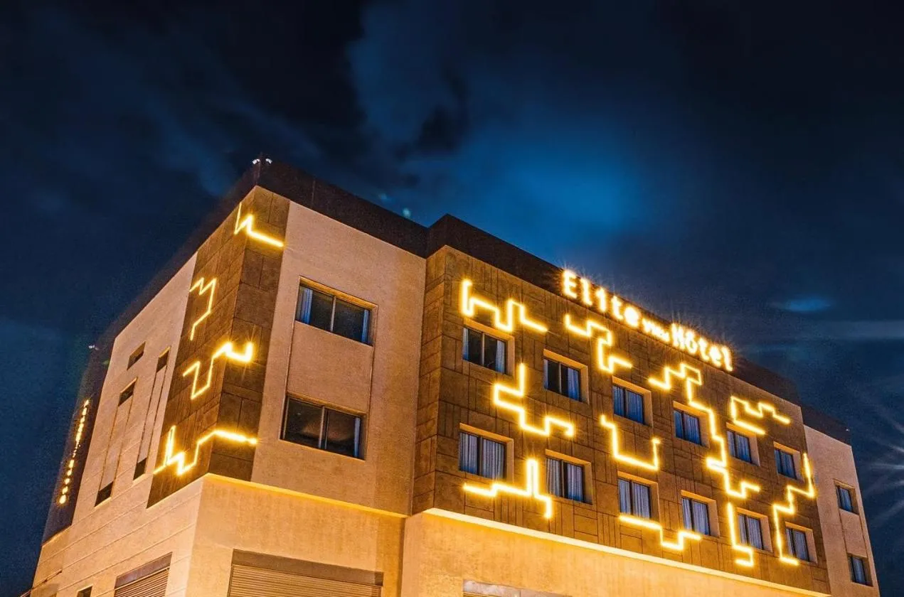 Night in Elite View Hotel Dakhla