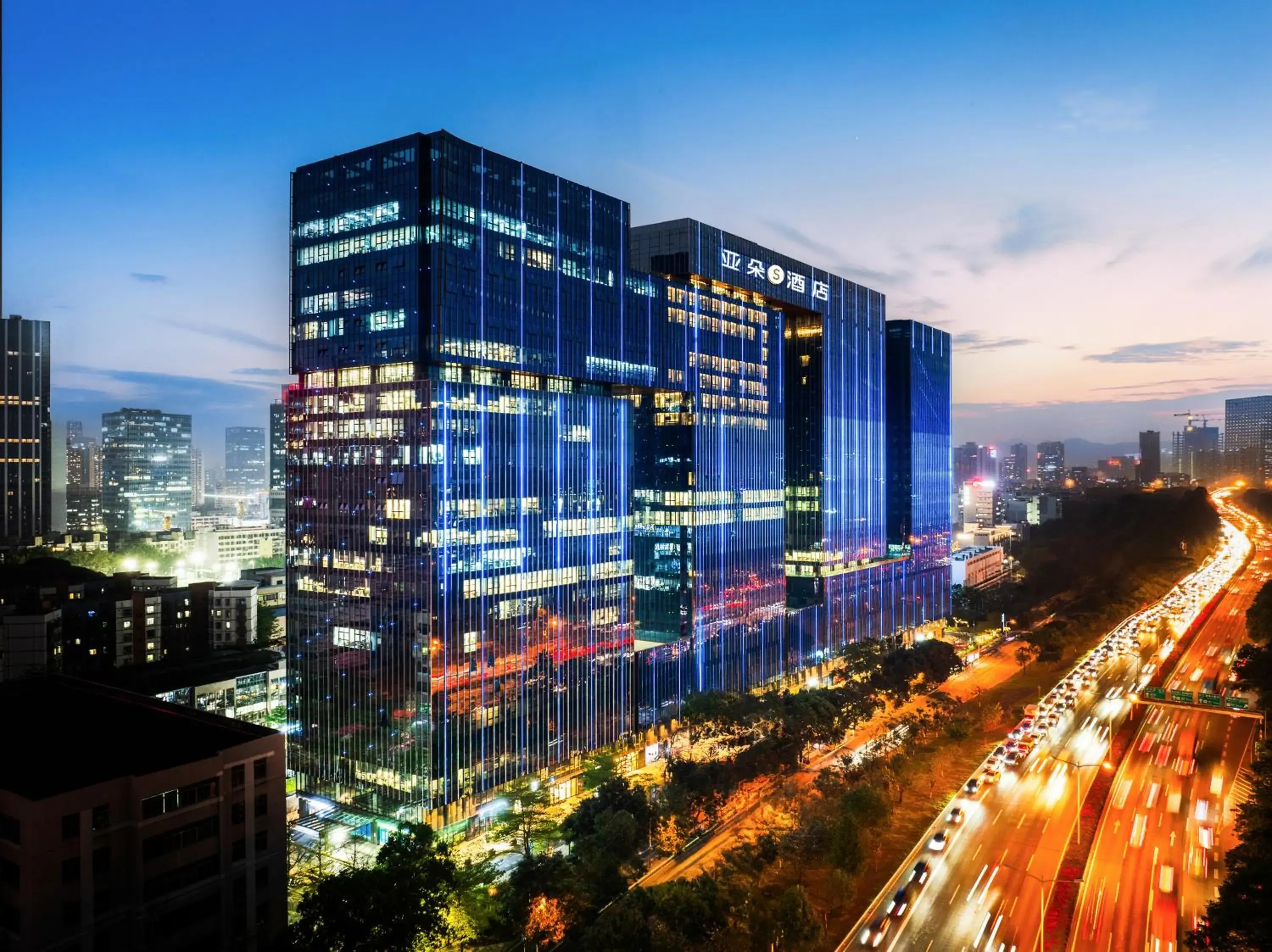 Atour S Hotel Shenzhen Nanshan Science and Technology Park Aote Coxing Atour S Hotel Shenzhen Nanshan Science and Technology Park Aote Coxing