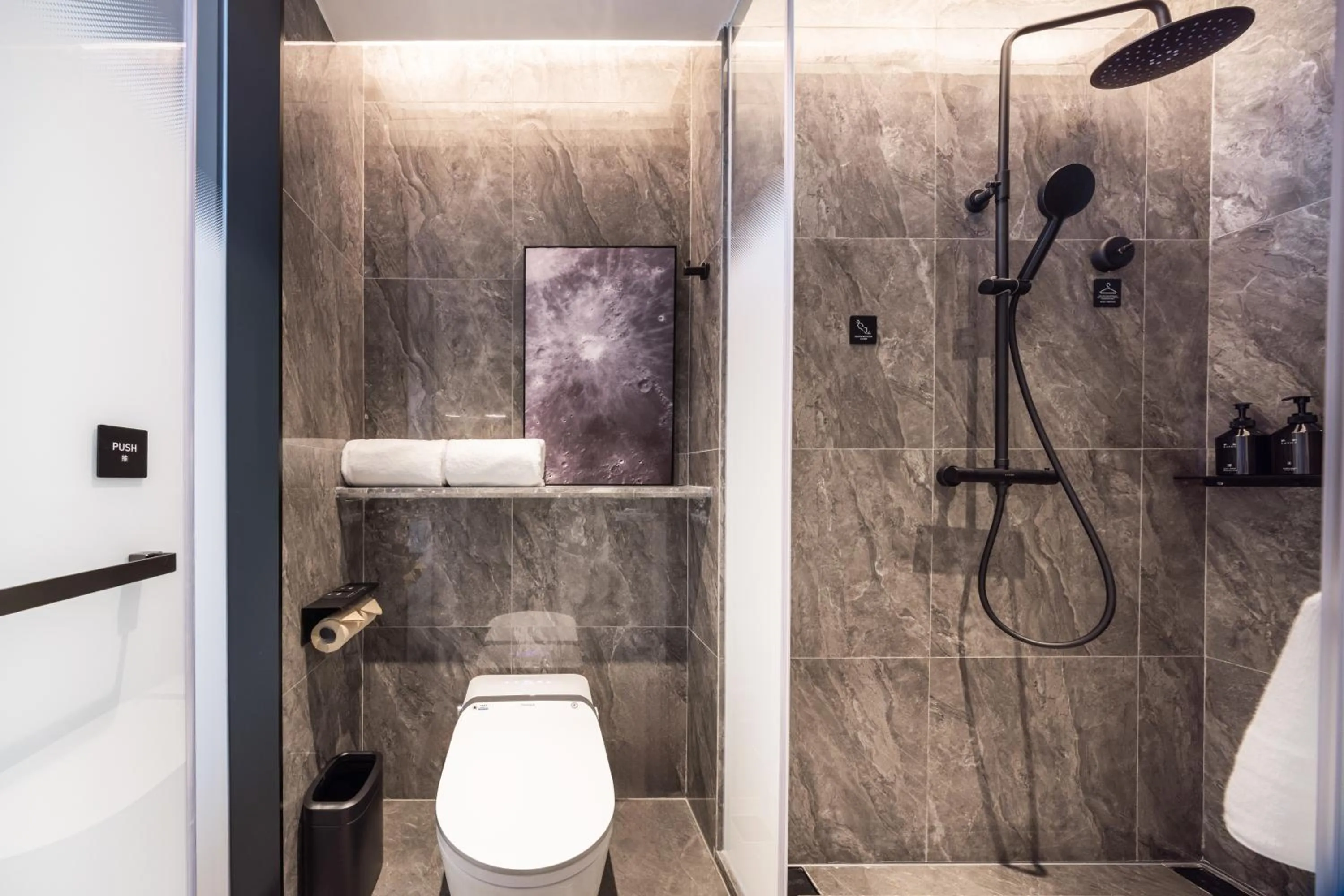 Shower in Atour S Hotel Shenzhen Nanshan Science and Technology Park Aote Coxing