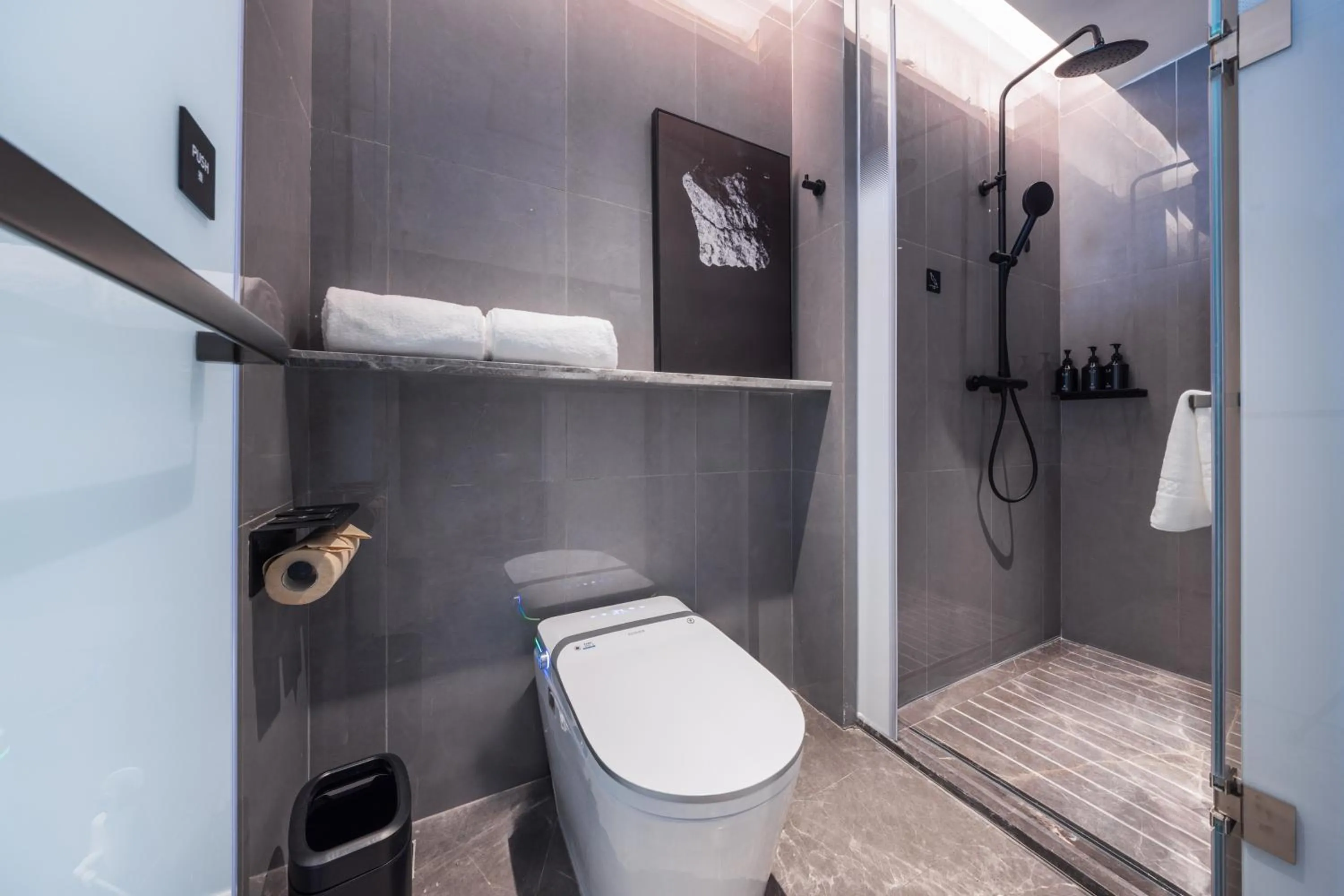 Shower in Atour S Hotel Shenzhen Nanshan Science and Technology Park Aote Coxing