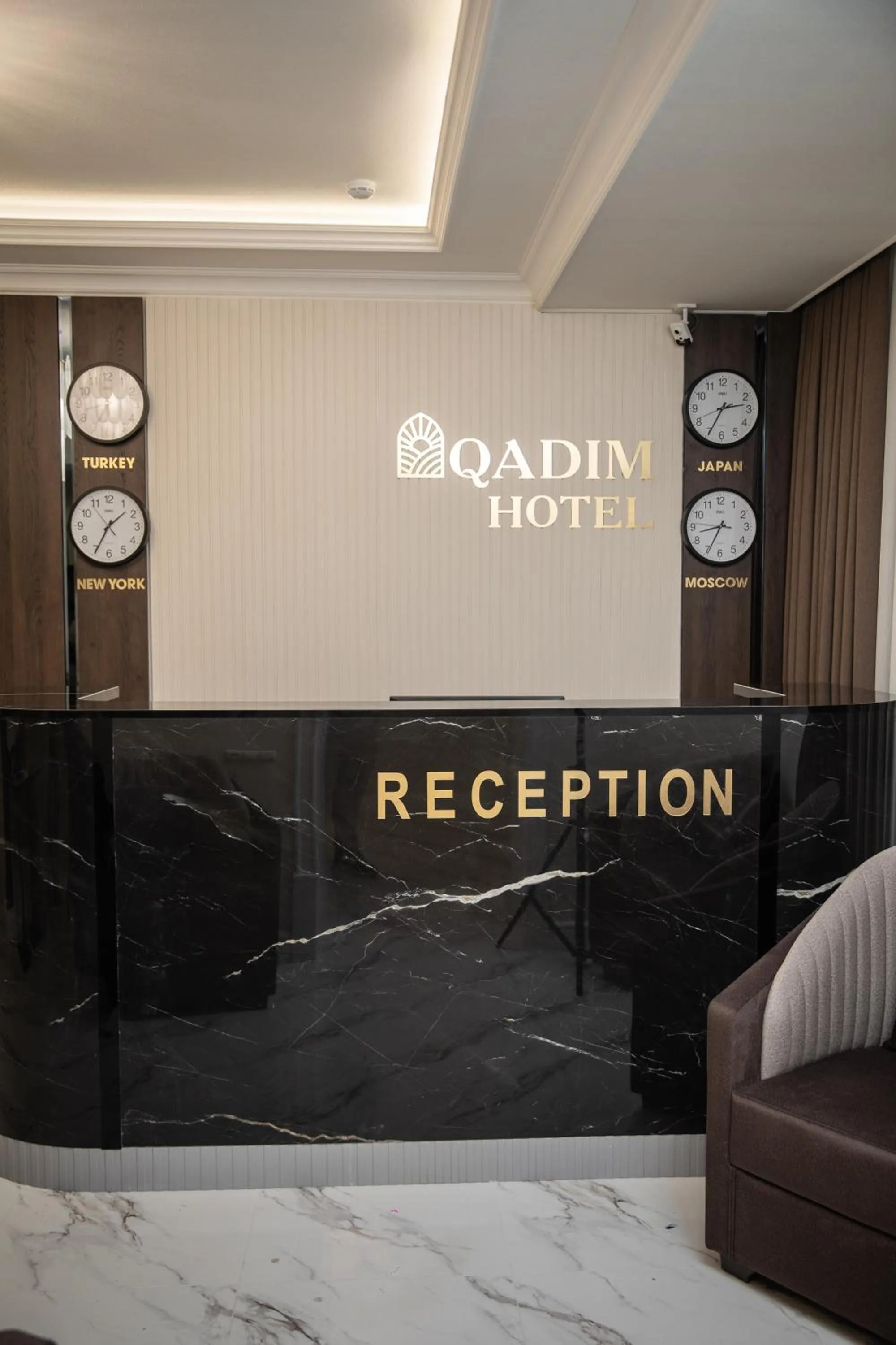 Property logo or sign in Qadim Hotel
