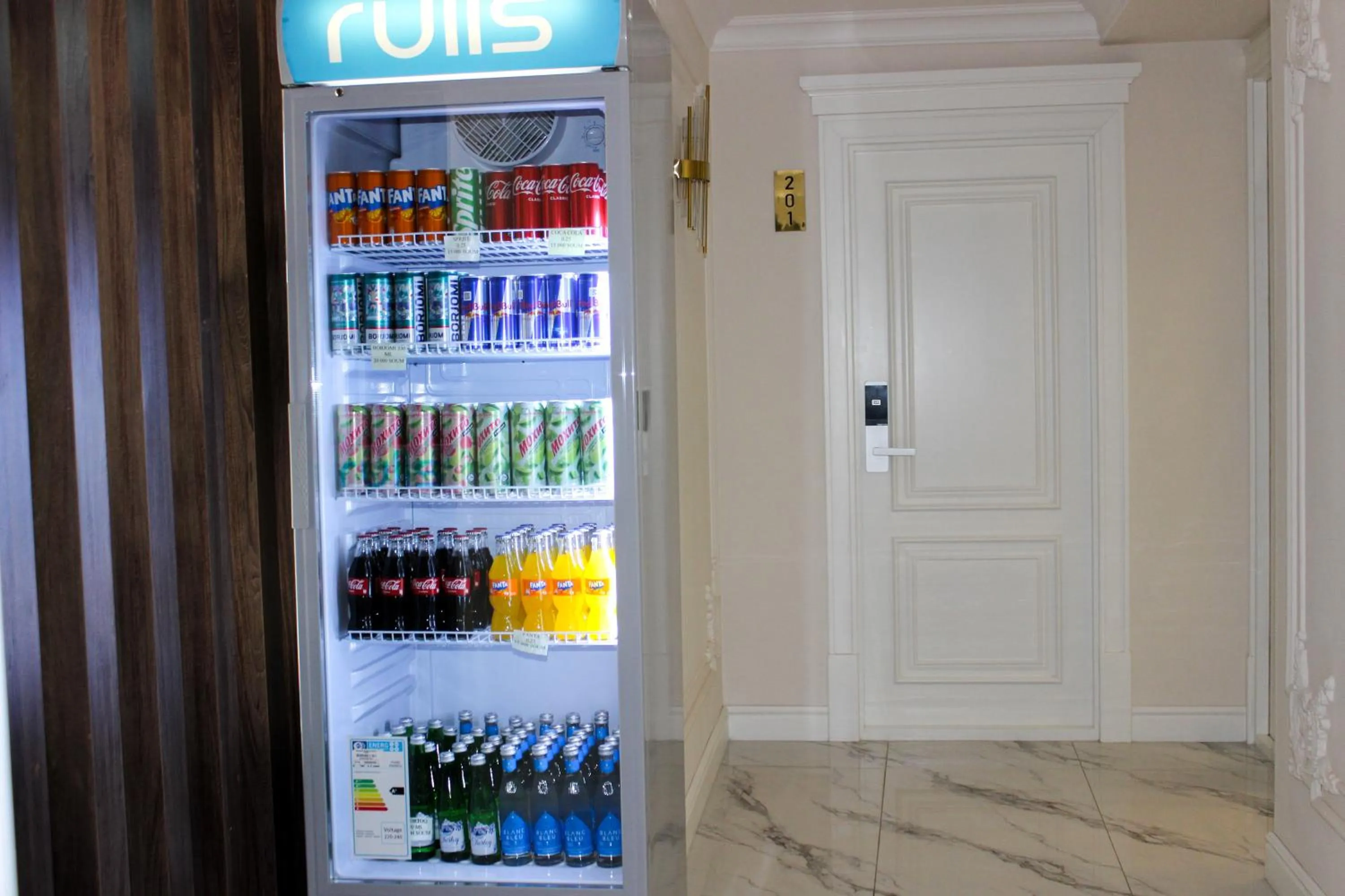 vending machine in Qadim Hotel