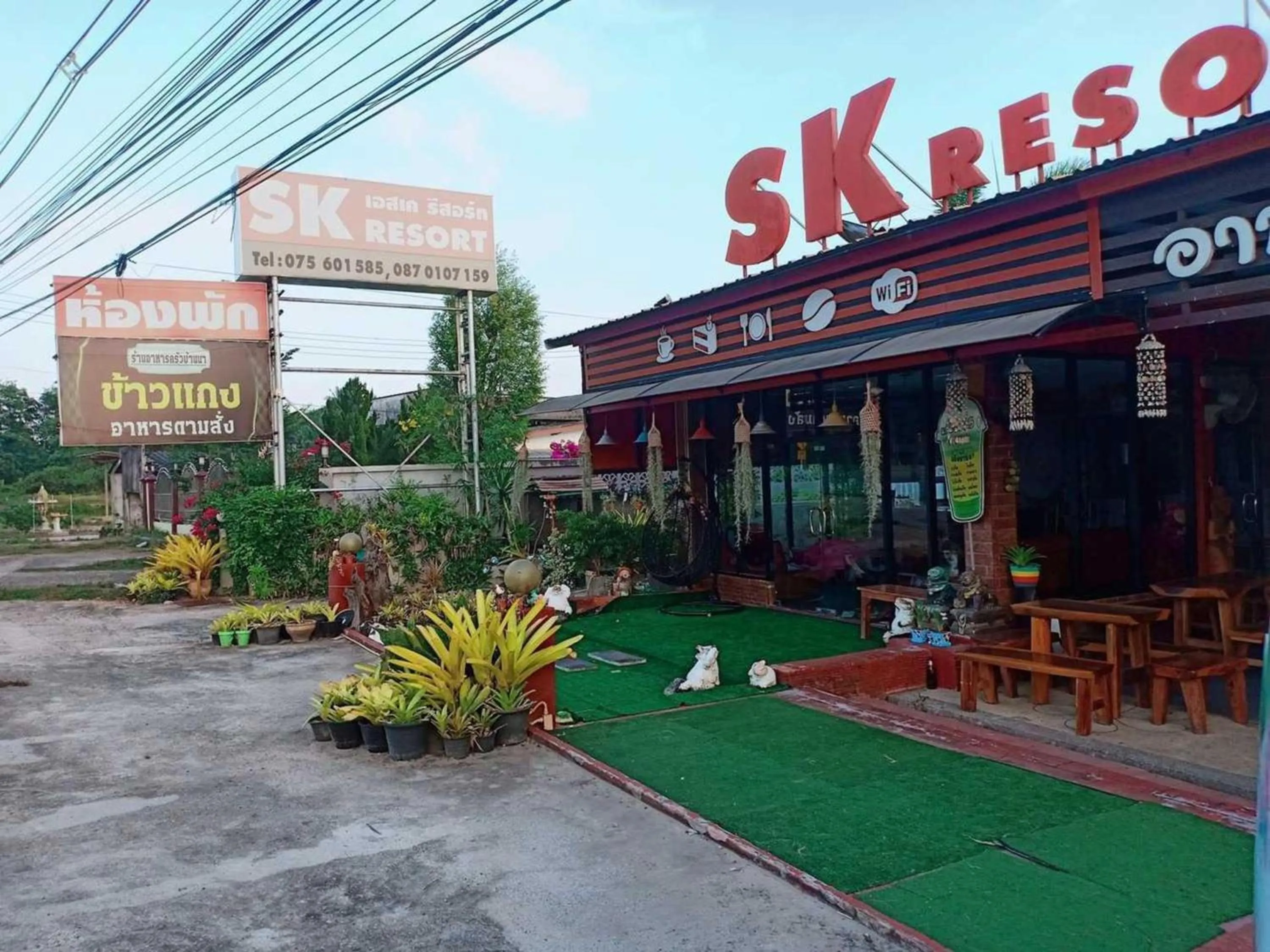 Neighbourhood in OYO 75524 SK Resort