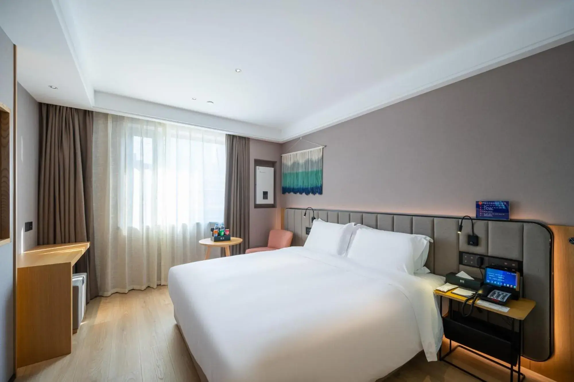 Photo of the whole room, Bed in True Go Hotel Beijing Jianguomen Pediatric Institute Photo of the whole room, Bed in True Go Hotel Beijing Jianguomen Pediatric Institute