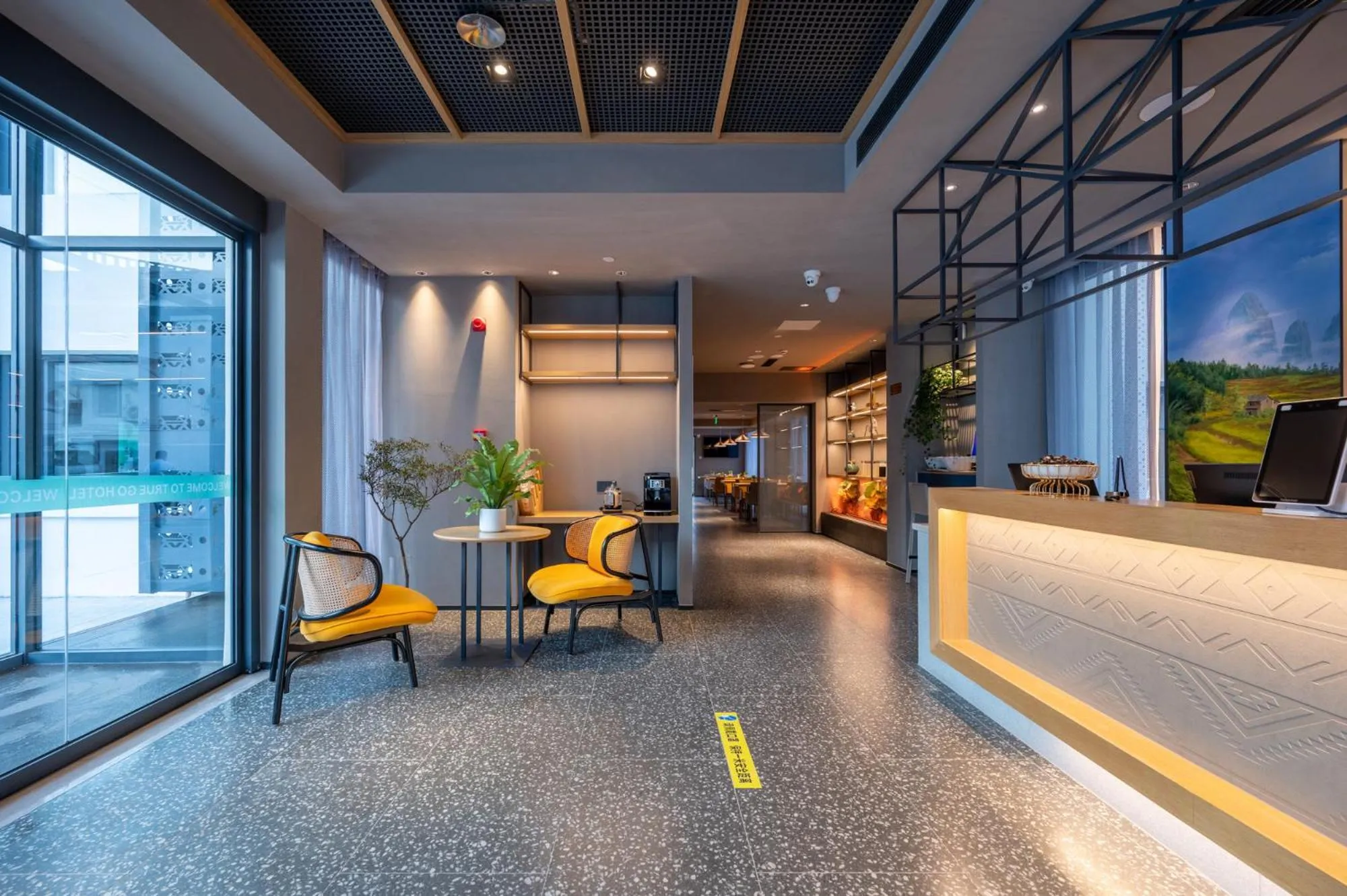 Seating area in True Go Hotel Beijing Jianguomen Pediatric Institute