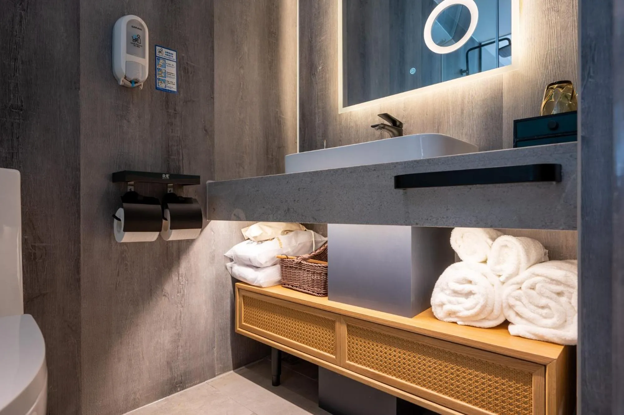 Bathroom in True Go Hotel Beijing Jianguomen Pediatric Institute