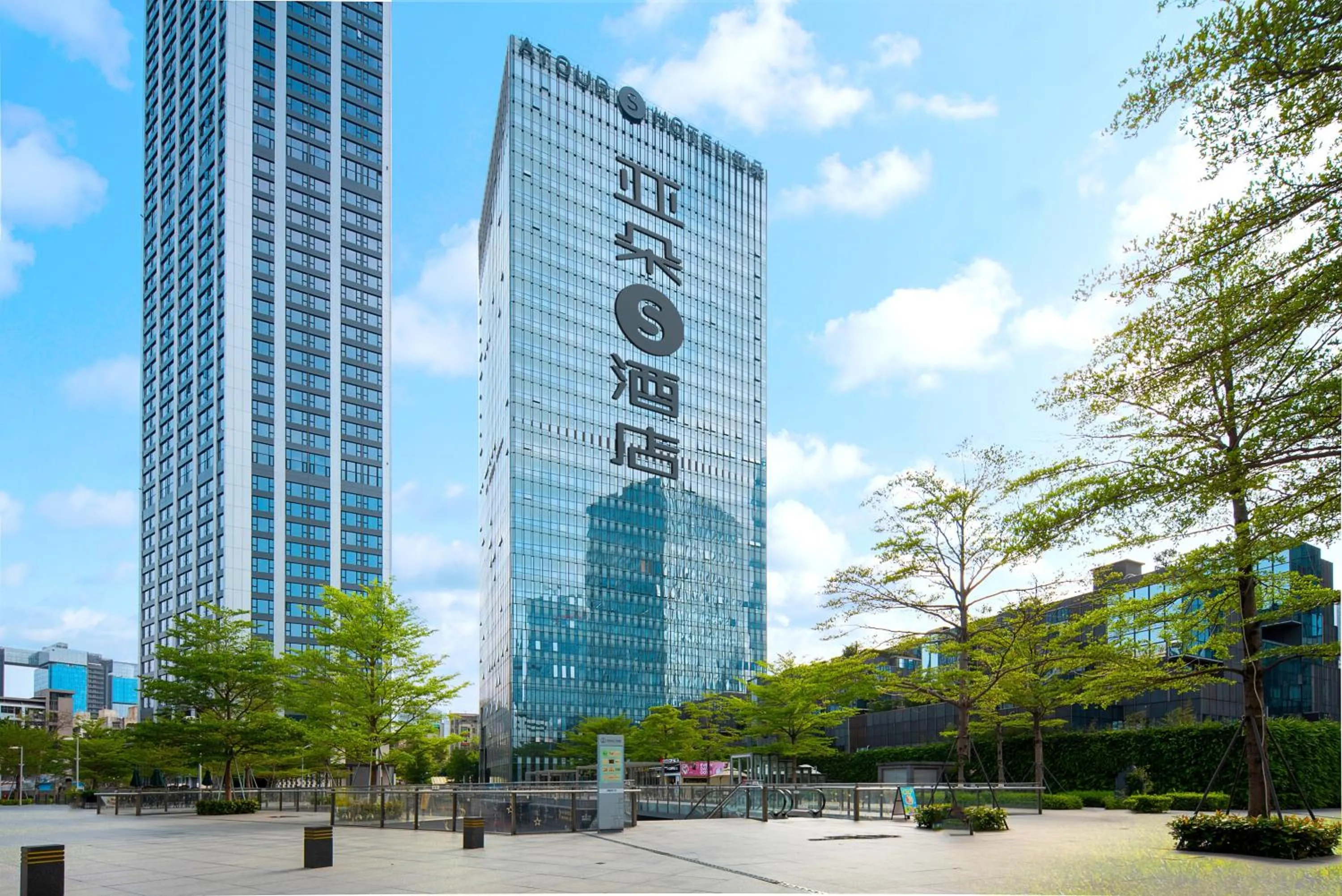 Atour S Hotel Shenzhen Nanshan Science and Technology Park Hi-Tech Centre