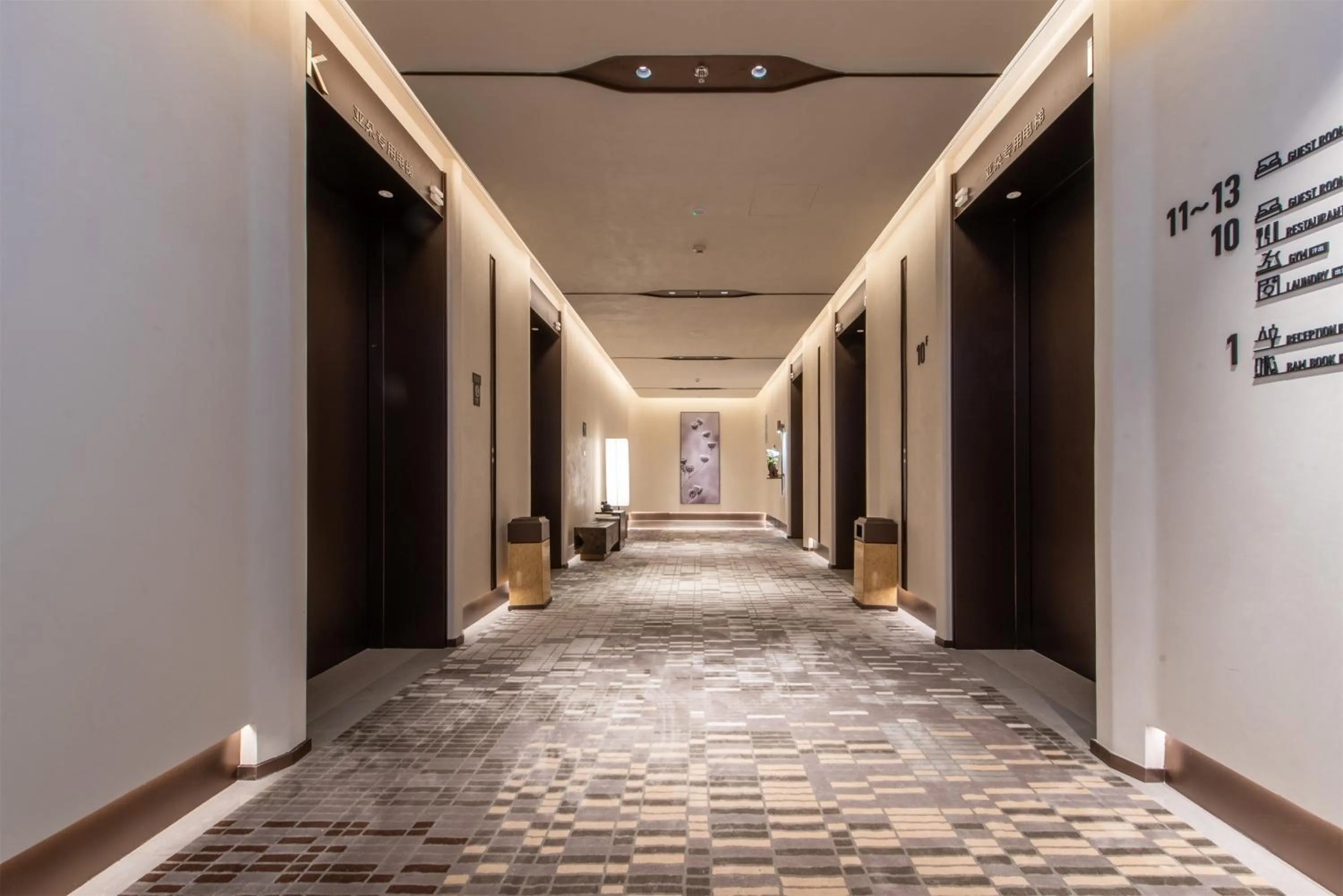 Atour S Hotel Shenzhen Nanshan Science and Technology Park Hi-Tech Centre