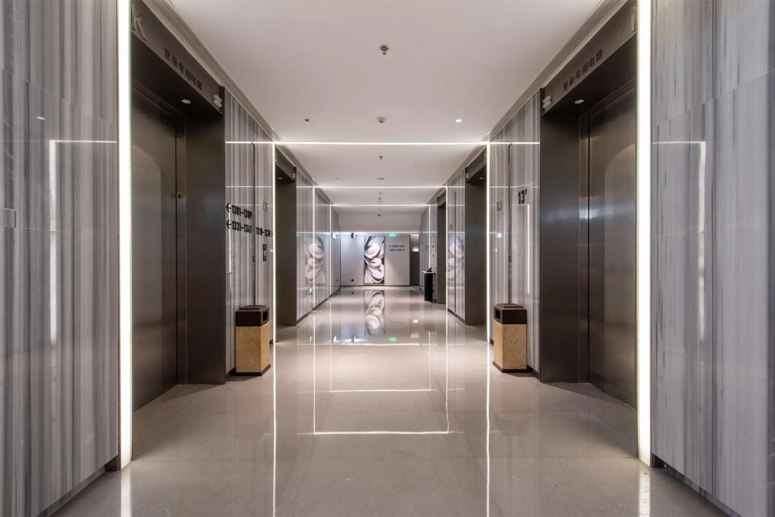 Atour S Hotel Shenzhen Nanshan Science and Technology Park Hi-Tech Centre
