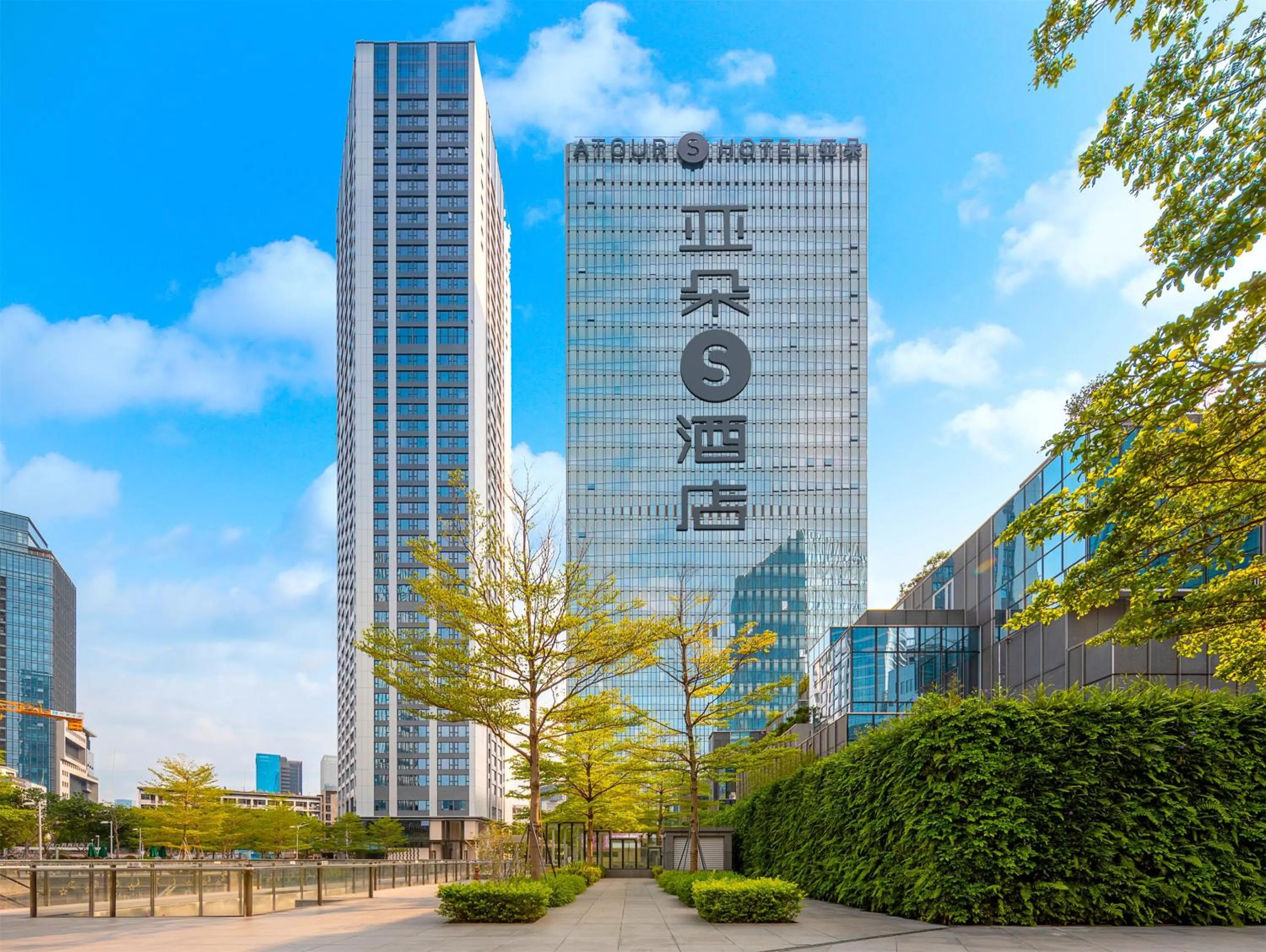 Property building in Atour S Hotel Shenzhen Nanshan Science and Technology Park Hi-Tech Centre