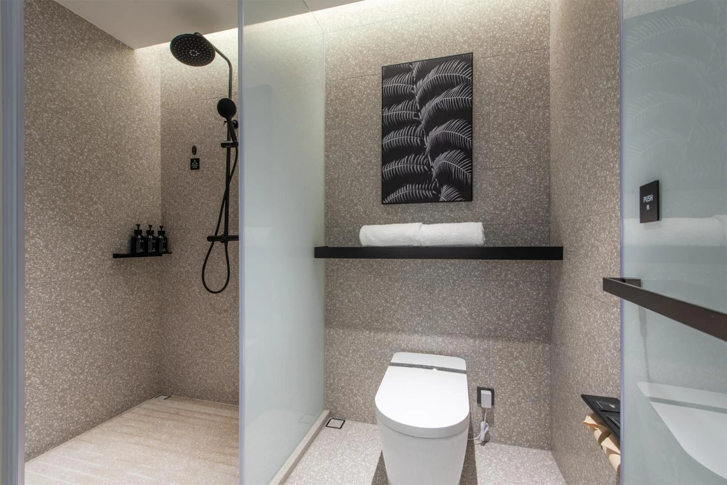 Atour S Hotel Shenzhen Nanshan Science and Technology Park Hi-Tech Centre