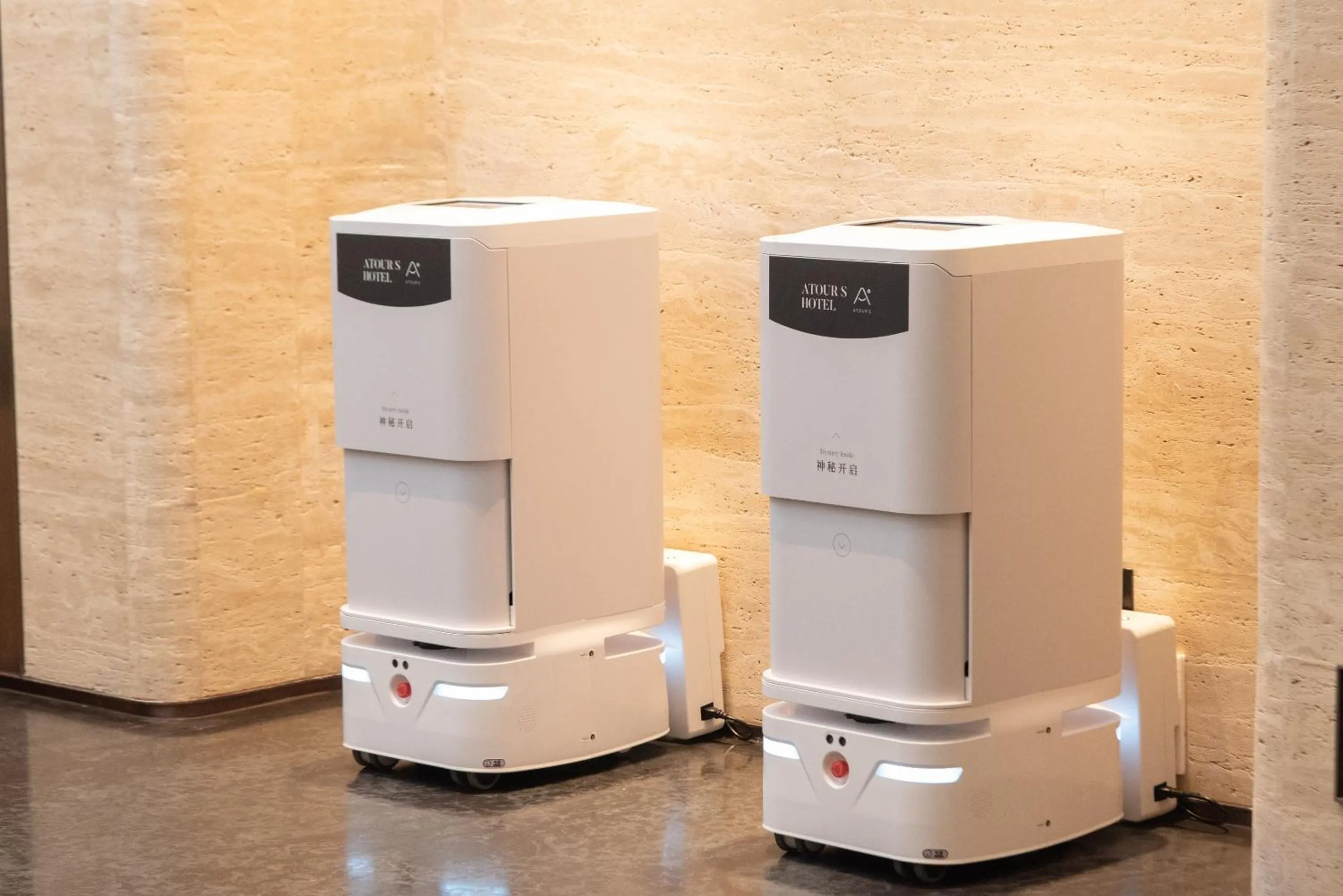 Atour S Hotel Shenzhen Nanshan Science and Technology Park Hi-Tech Centre