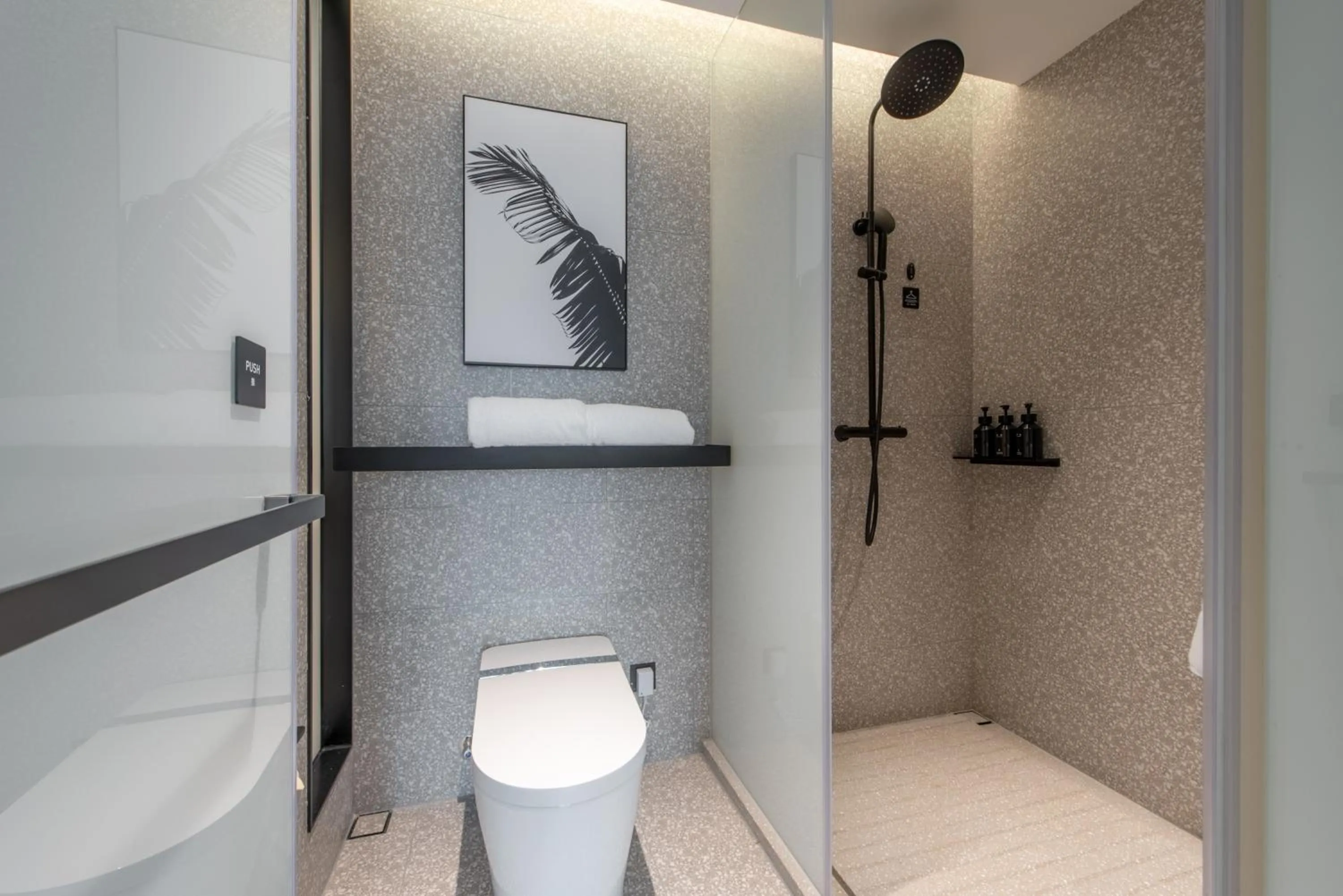 Atour S Hotel Shenzhen Nanshan Science and Technology Park Hi-Tech Centre