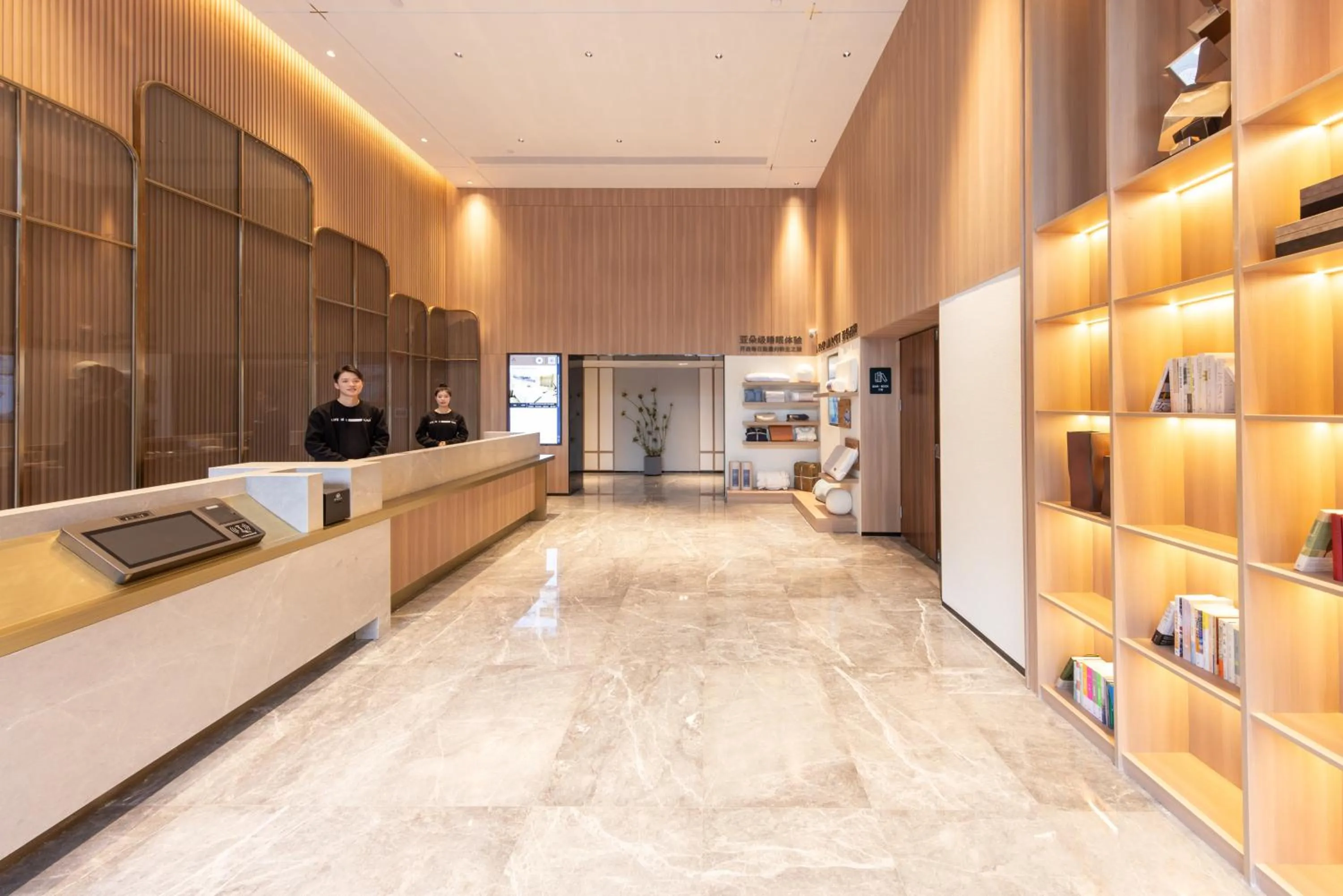 Atour Hotel Changsha Wanjiali Middle Road Gaoqiao North