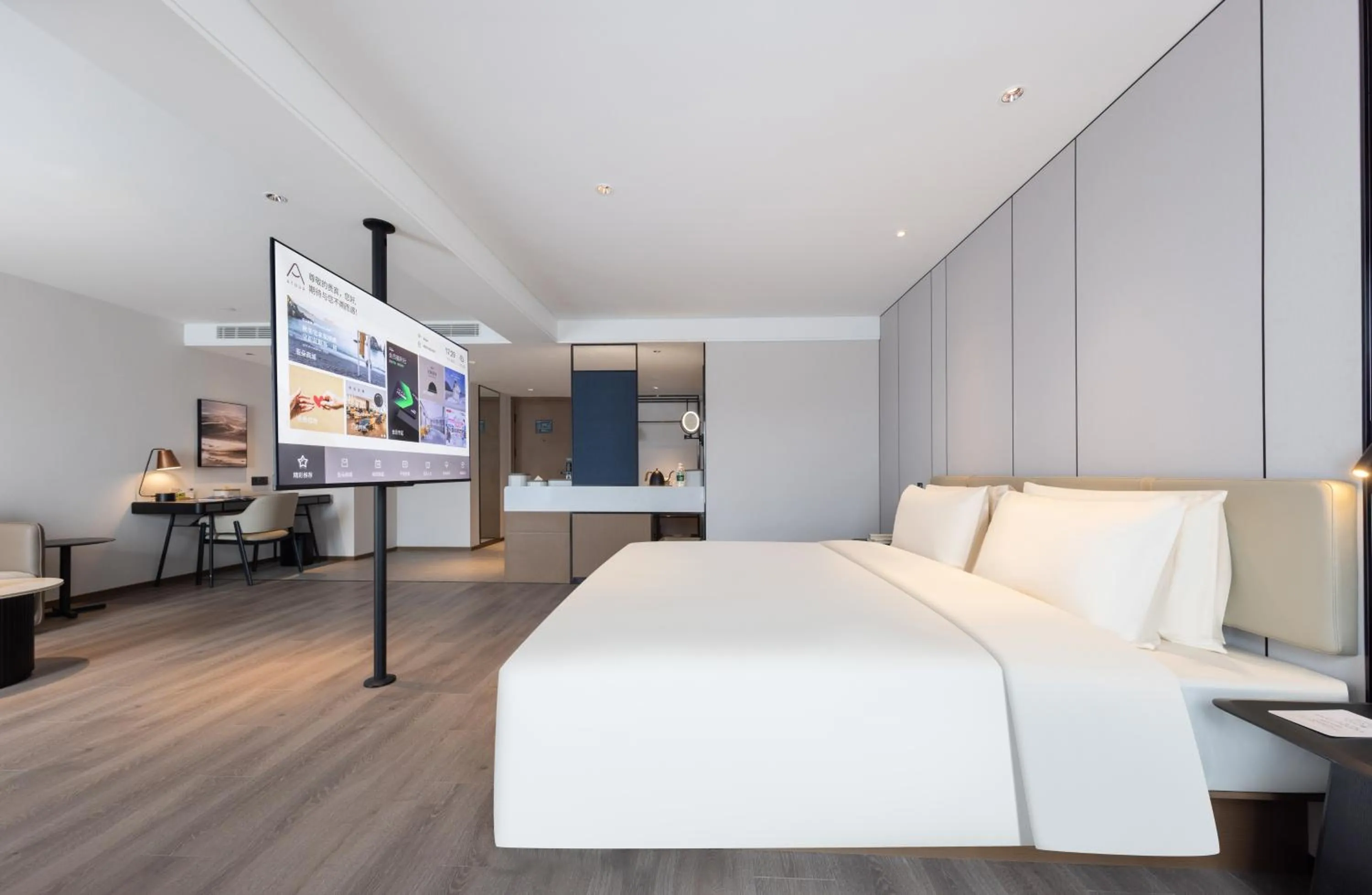 Atour Hotel Changsha Wanjiali Middle Road Gaoqiao North