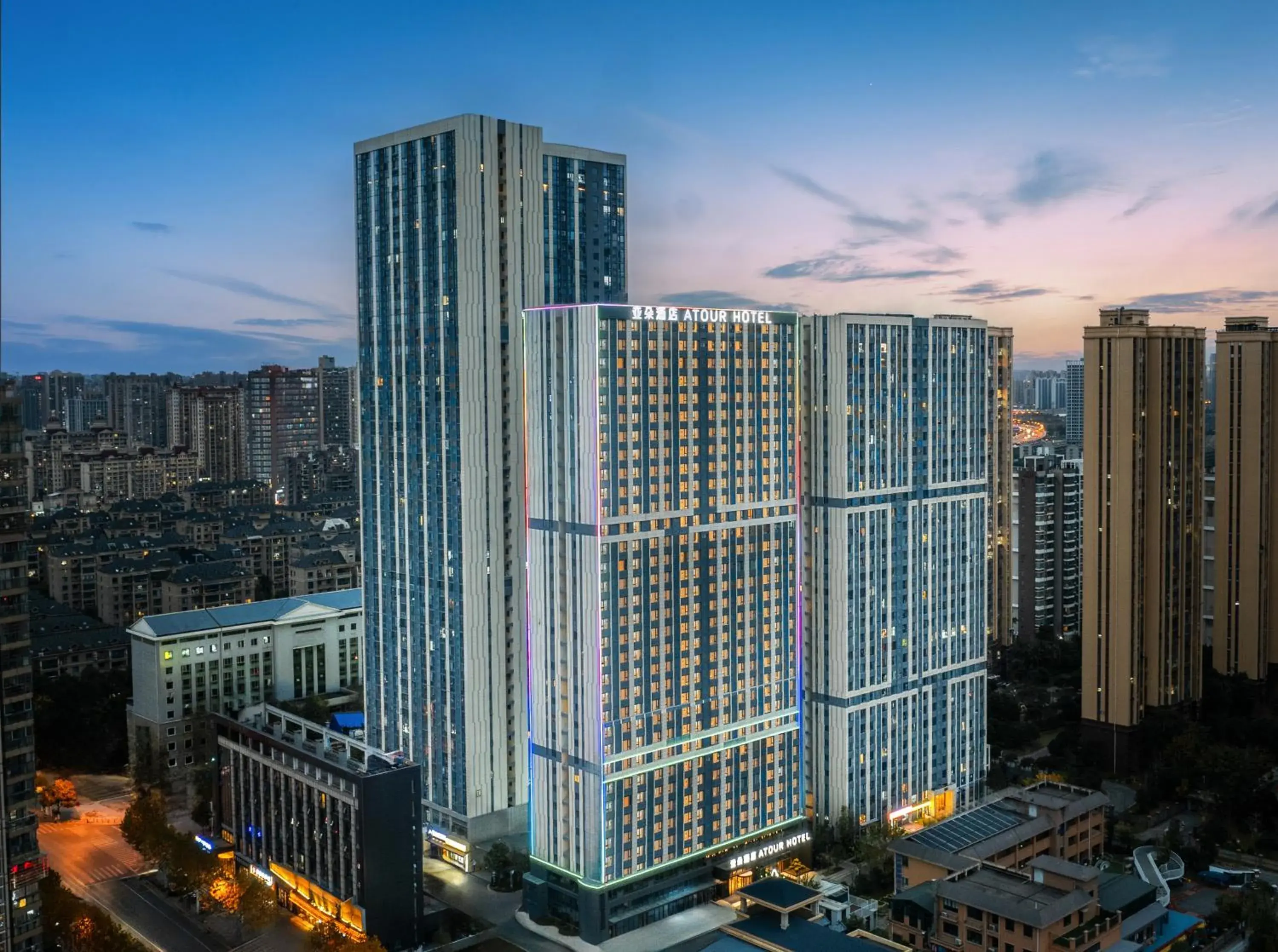 Atour Hotel Changsha Wanjiali Middle Road Gaoqiao North Atour Hotel Changsha Wanjiali Middle Road Gaoqiao North