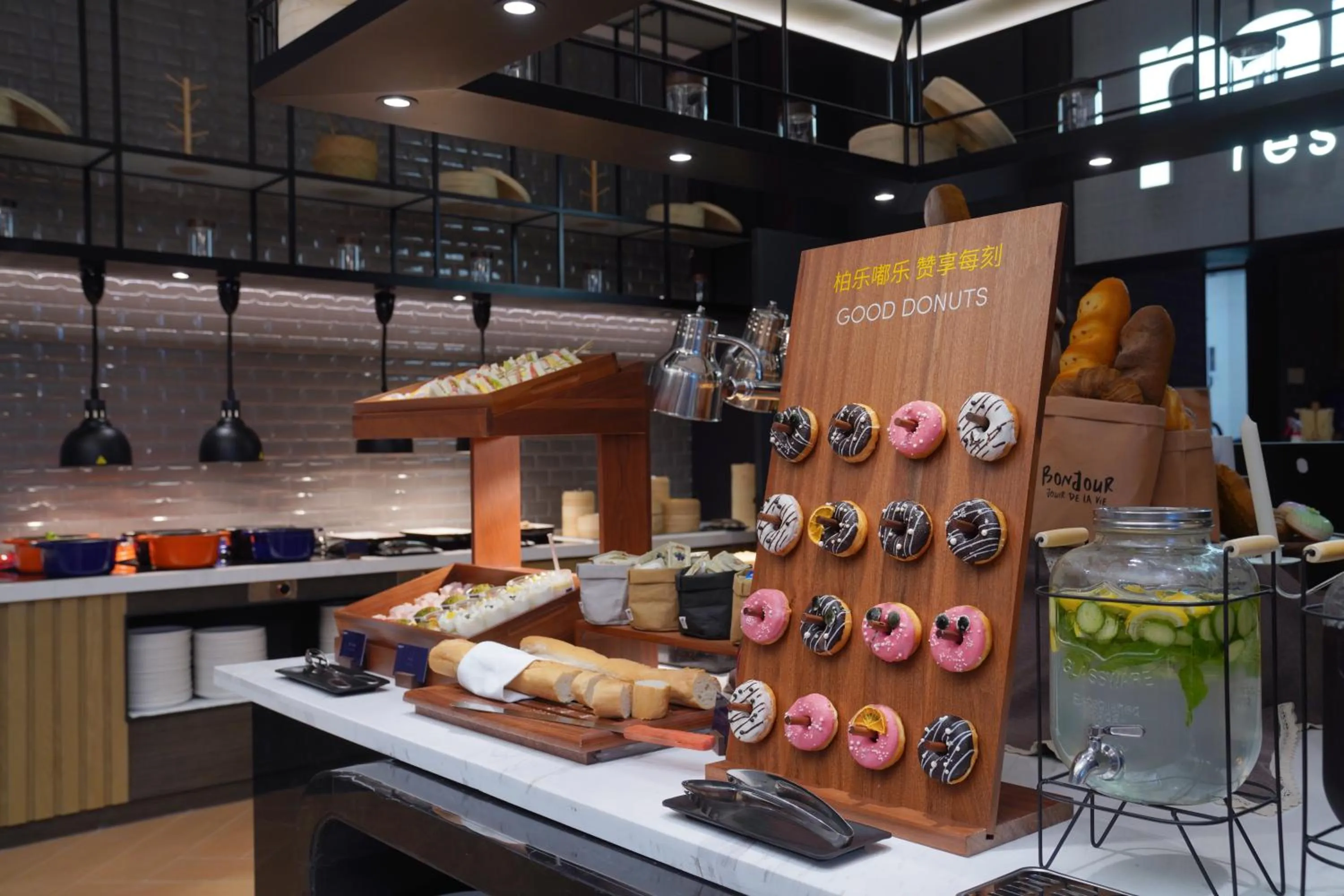 Buffet breakfast in Park Inn by Radisson Hangzhou Fuyang Wildlife