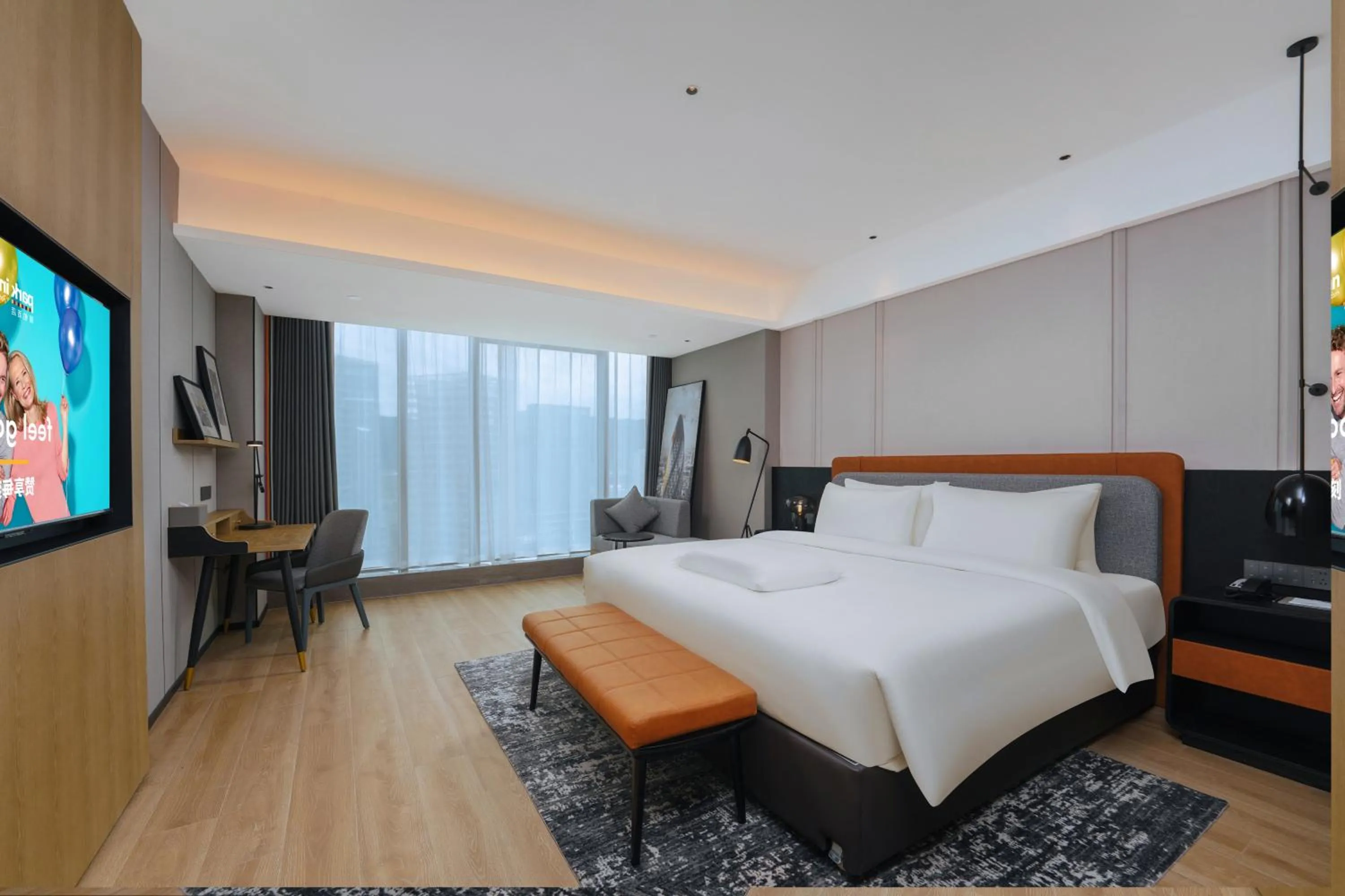 Photo of the whole room, Bed in Park Inn by Radisson Hangzhou Fuyang Wildlife